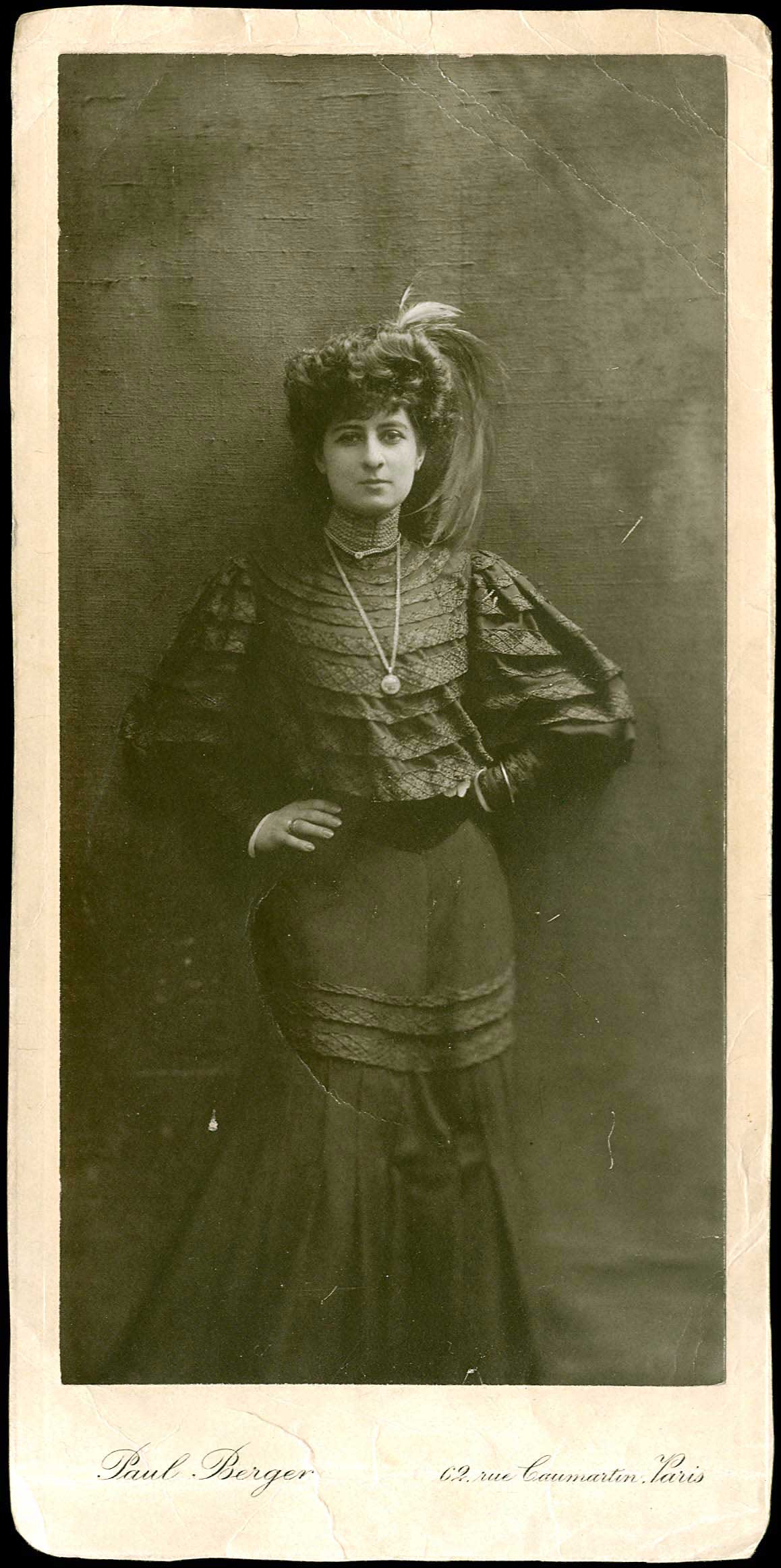Lot 08874