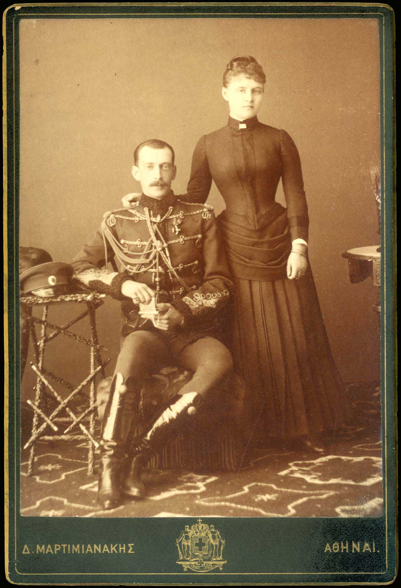 Lot 08912