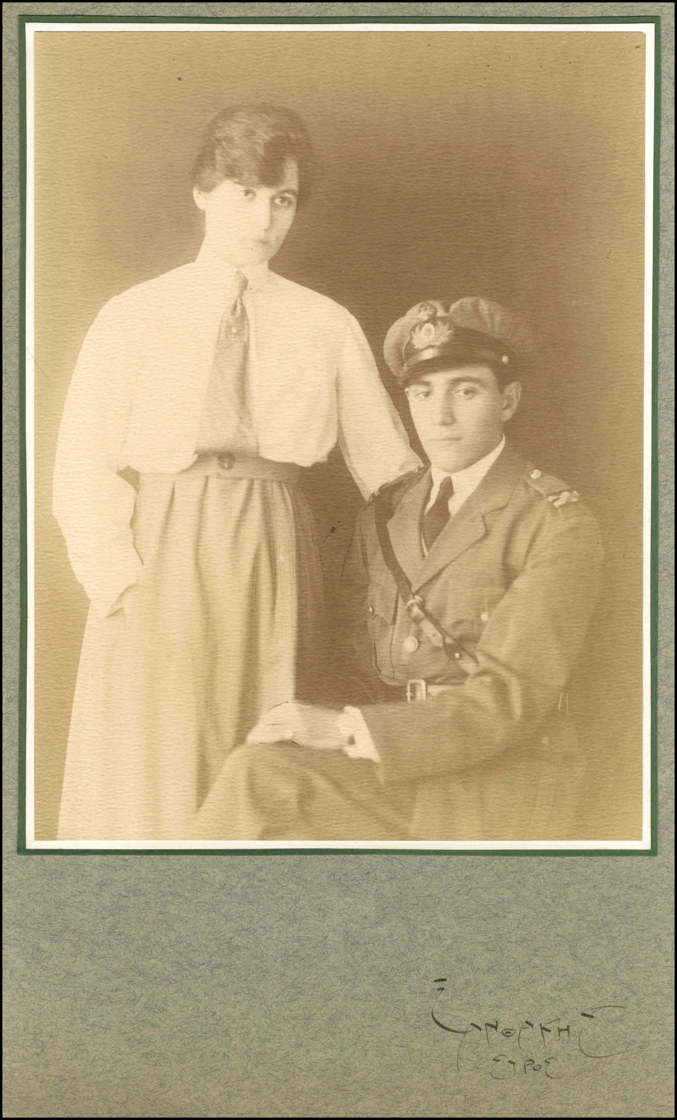 Lot 08936