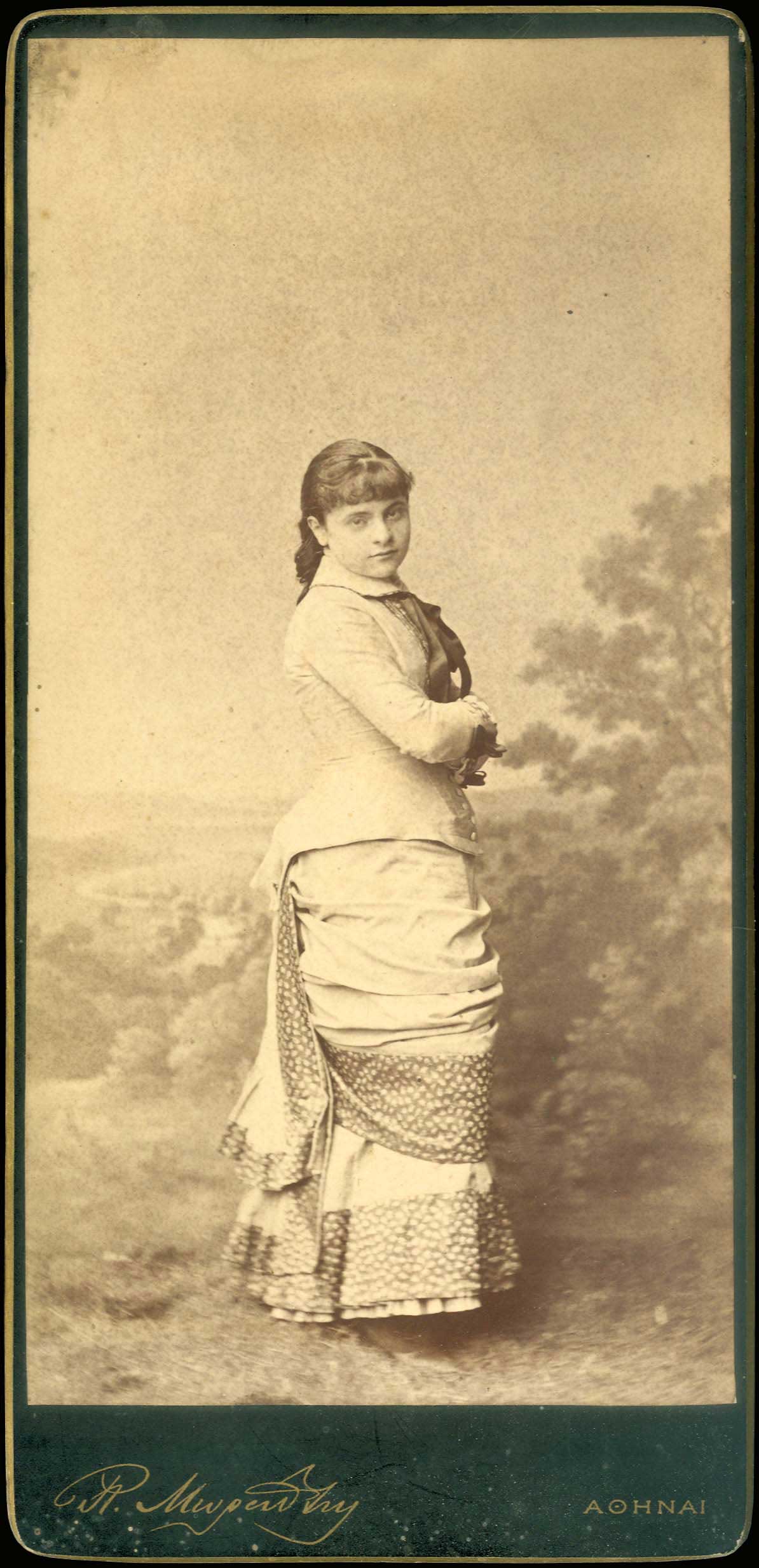 Lot 08838
