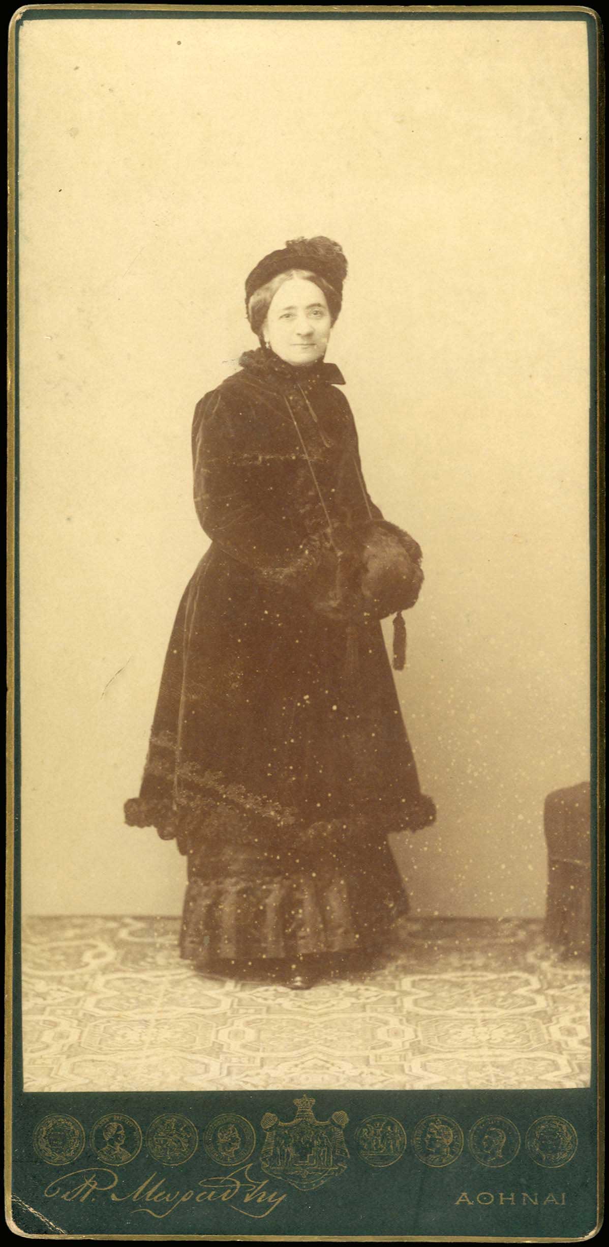 Lot 08840
