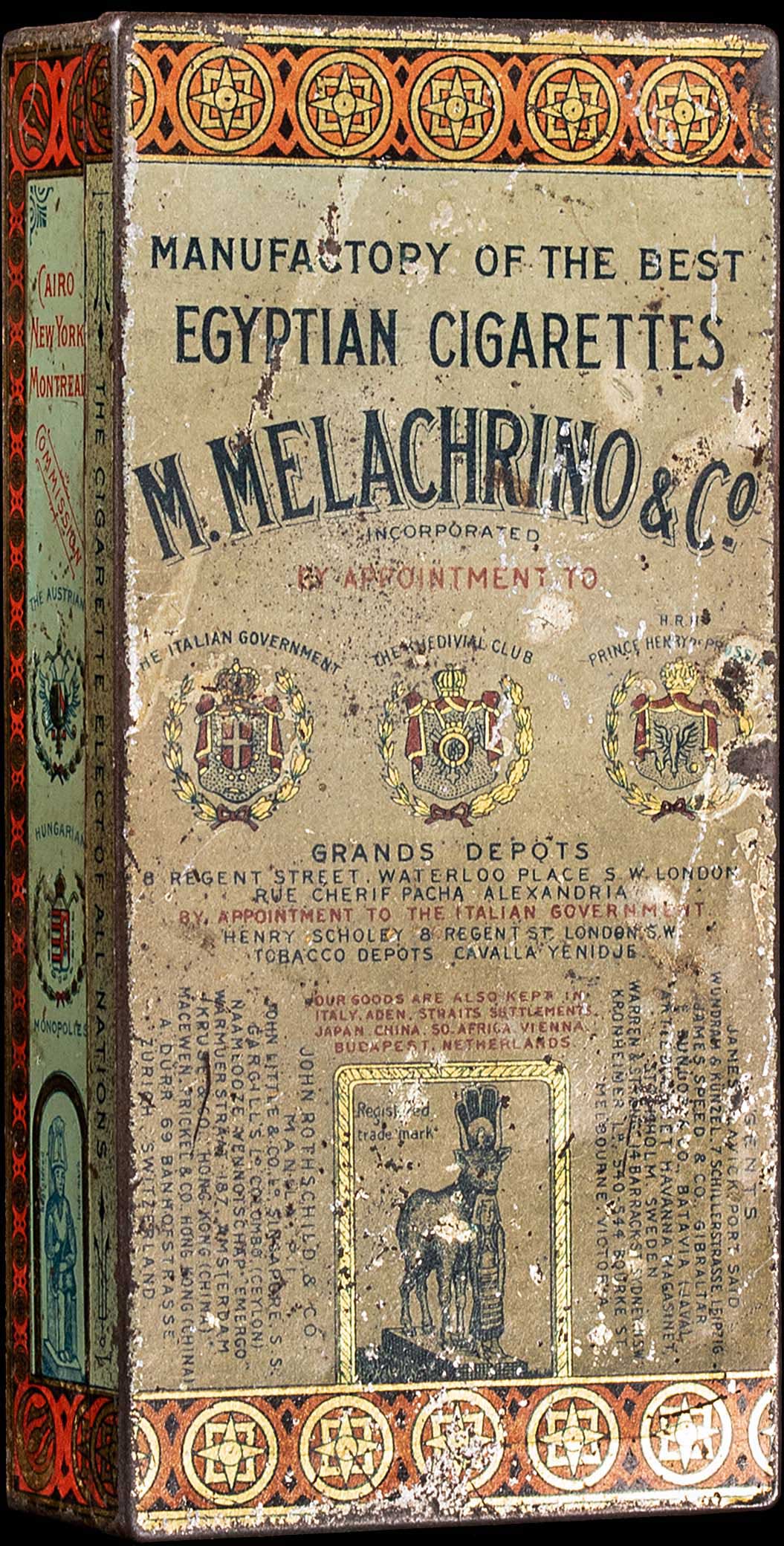 Lot 08960