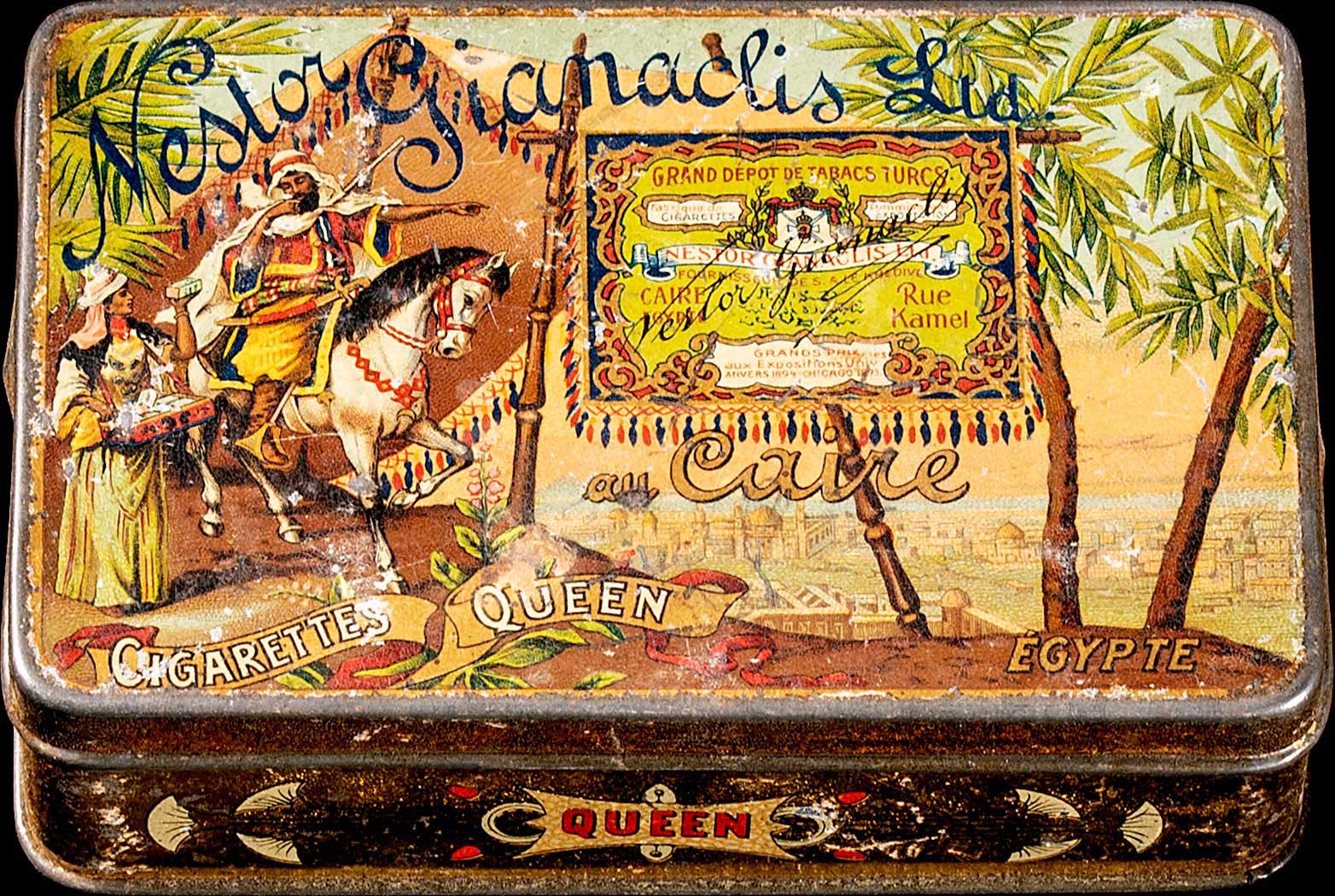 Lot 08966