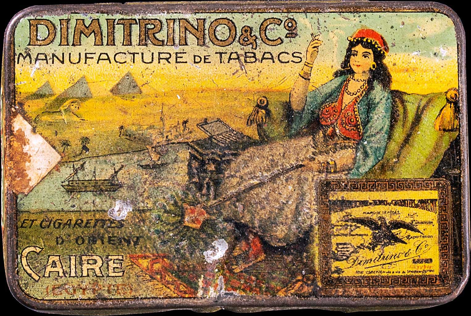 Lot 08969