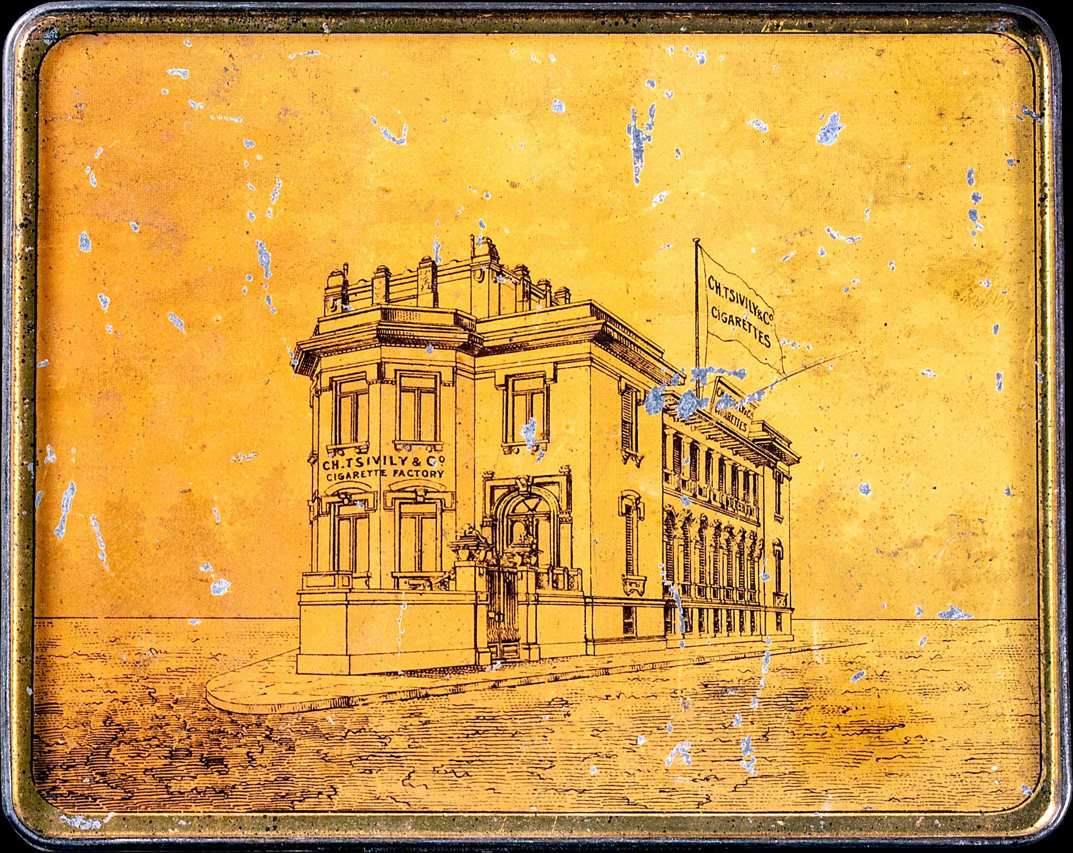 Lot 08953
