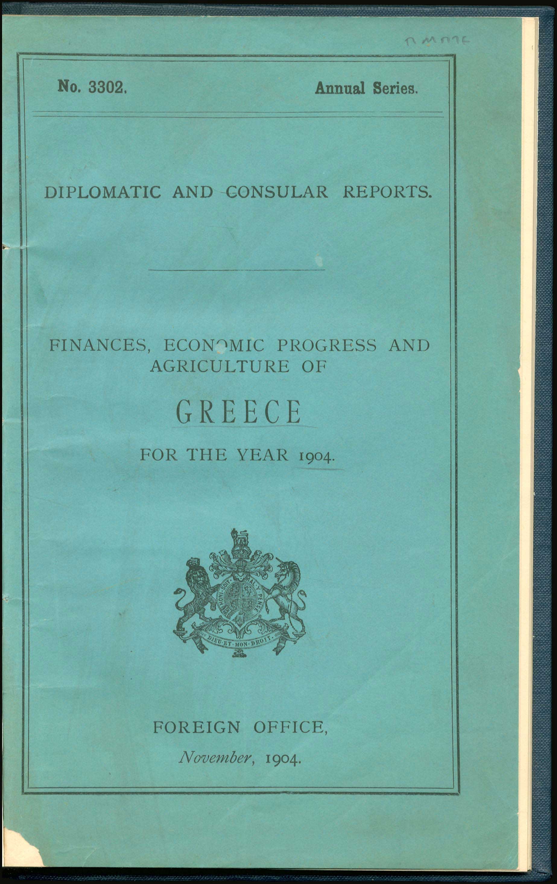 Lot 08252