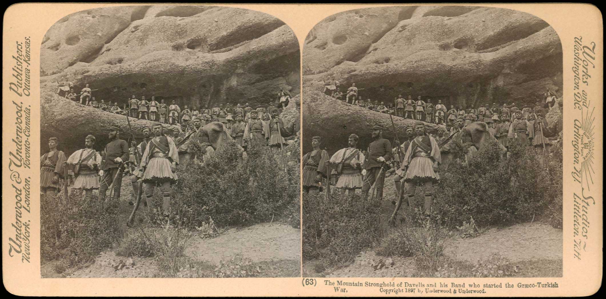Lot 08788