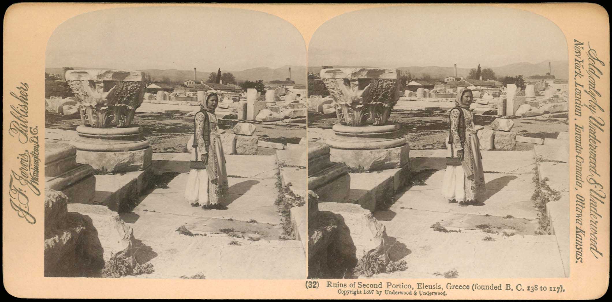 Lot 08749