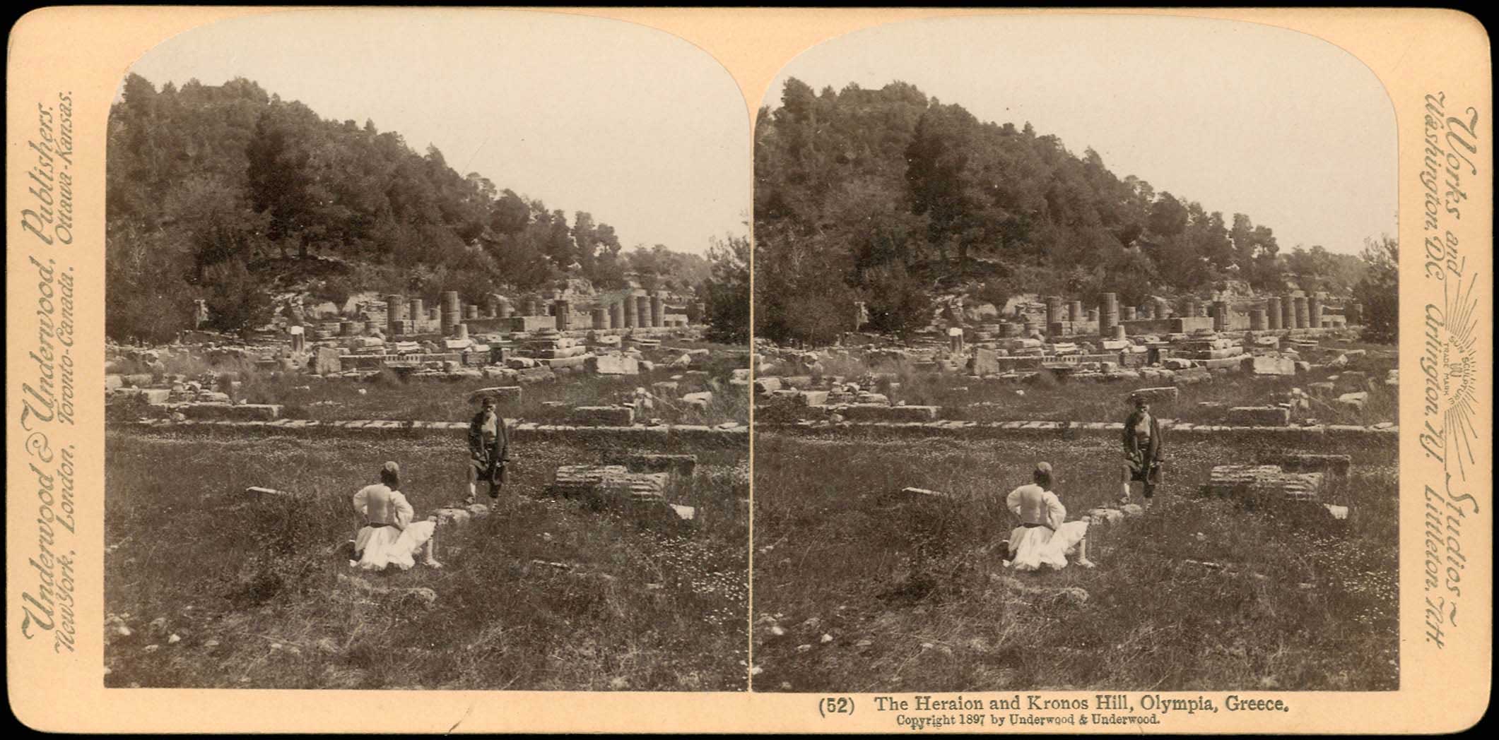 Lot 08856