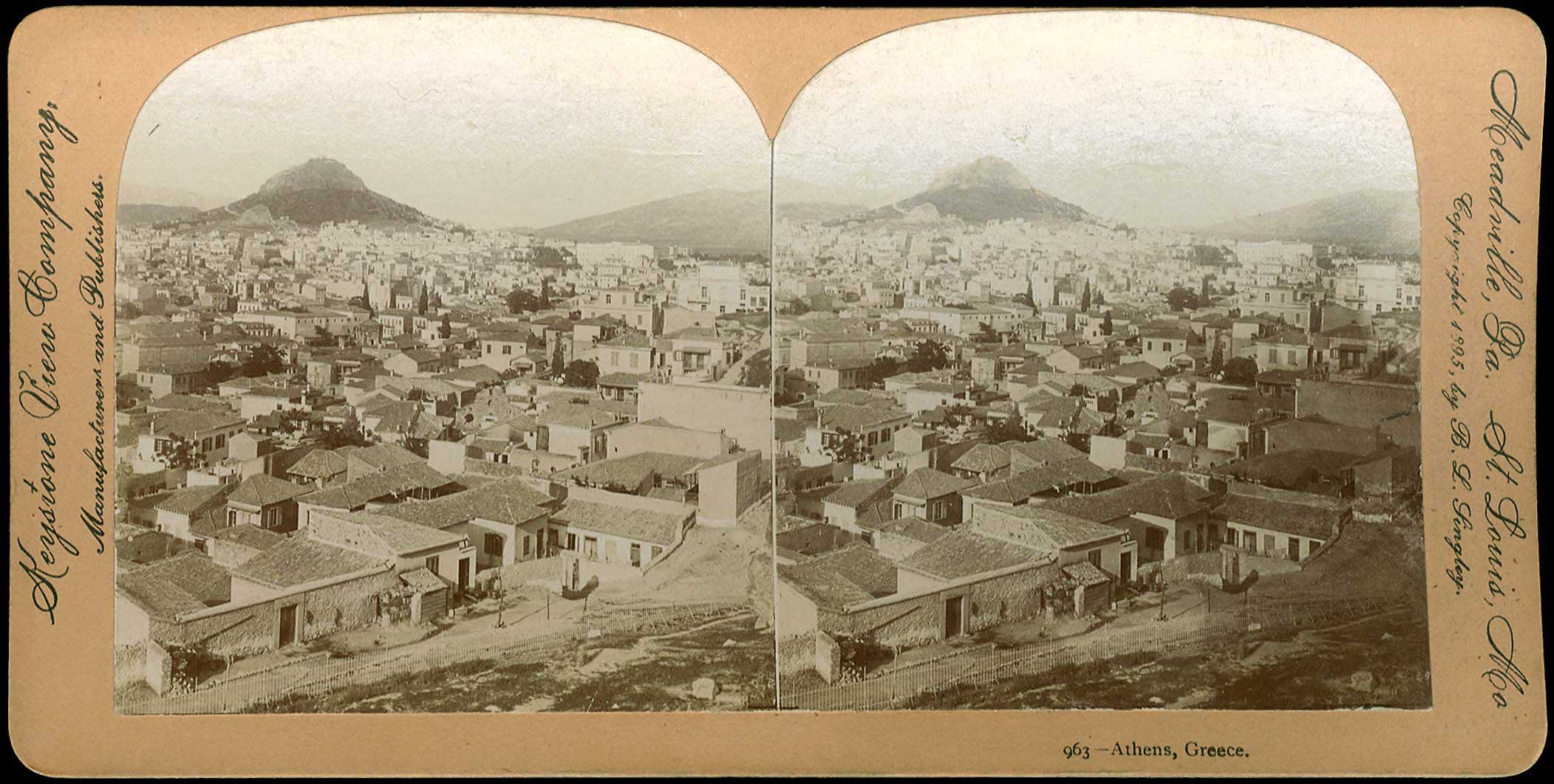 Lot 08748