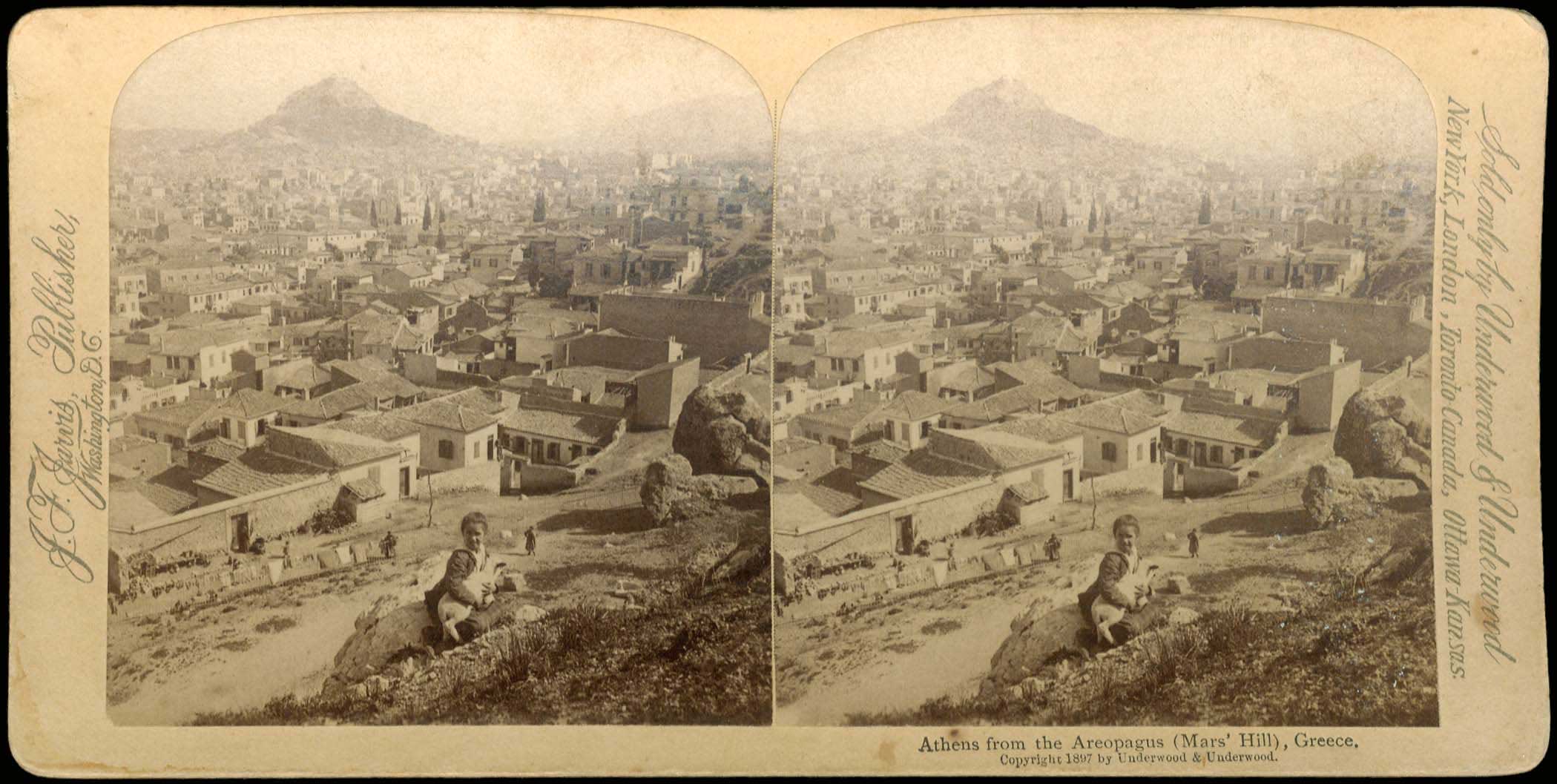 Lot 08748