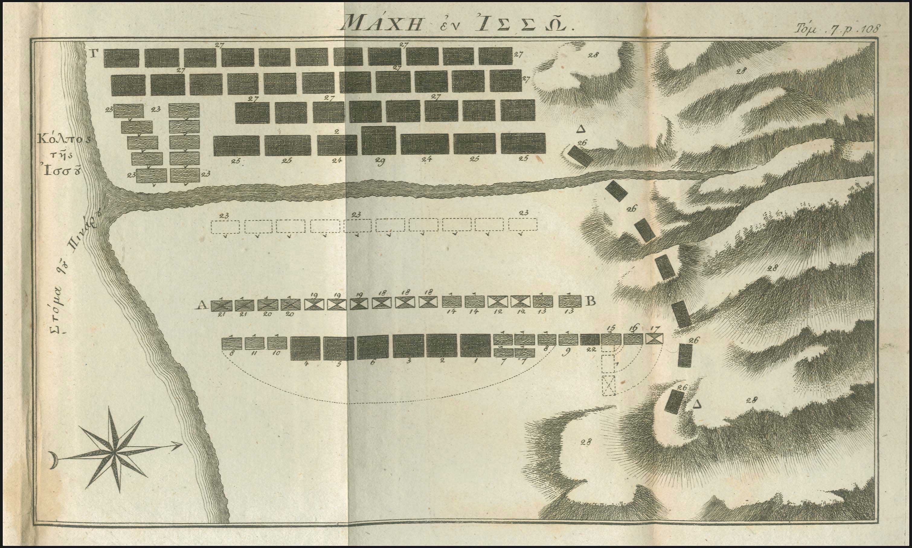 Lot 08102