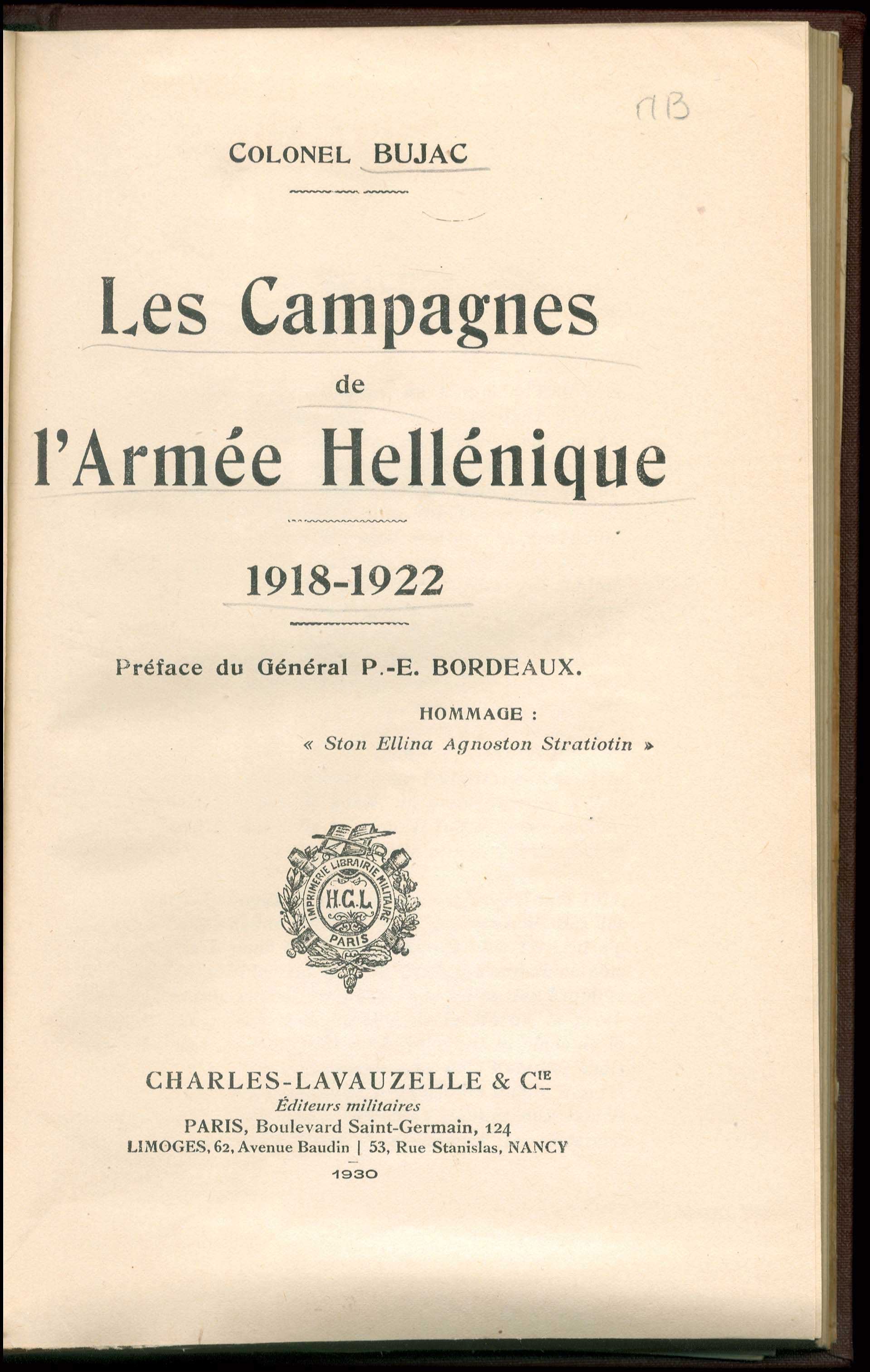 Lot 08196