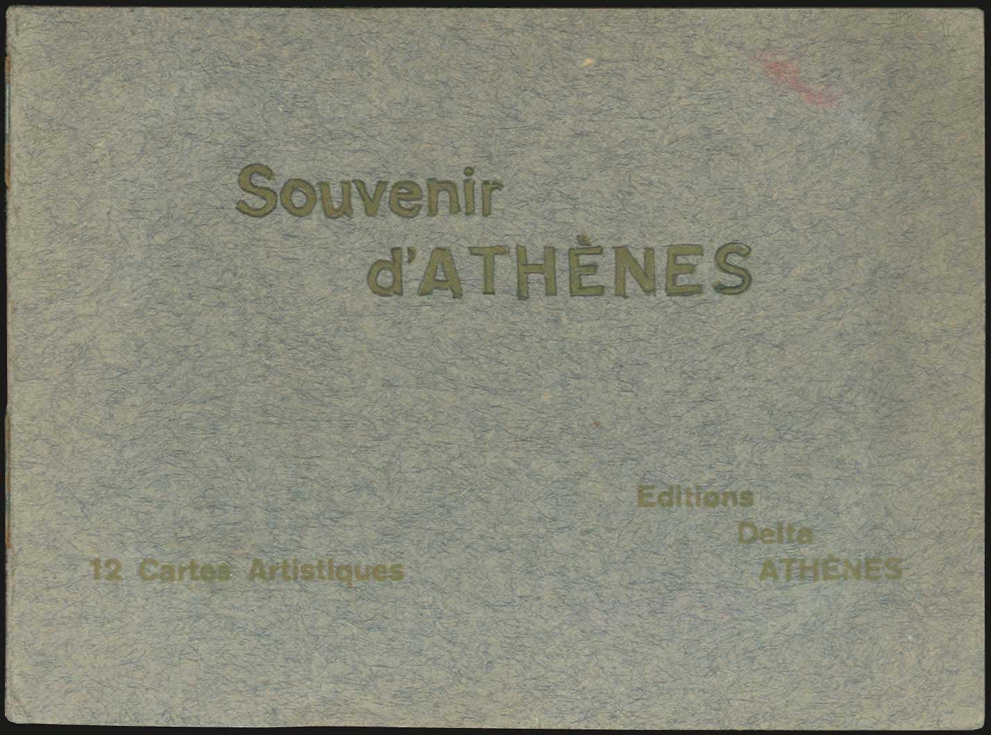 Lot 09412