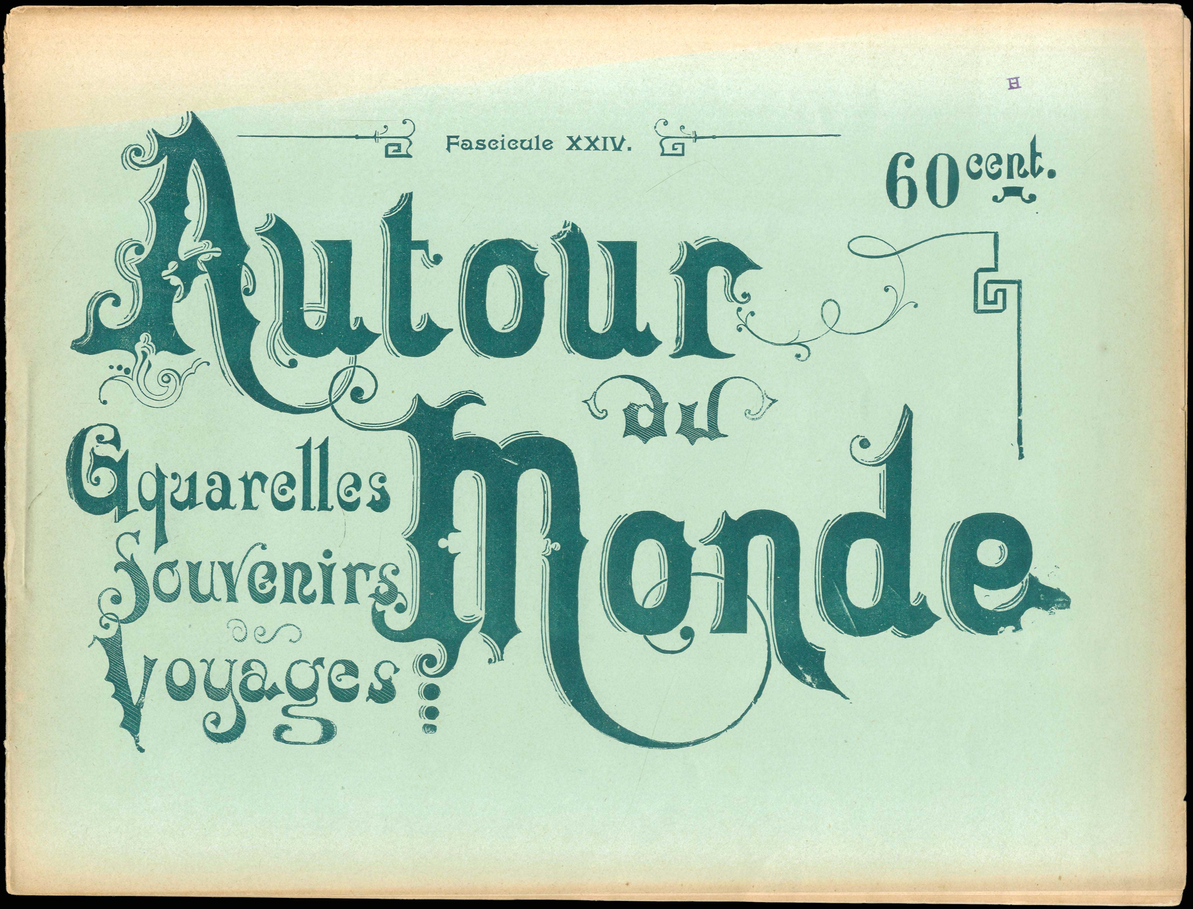Lot 08843