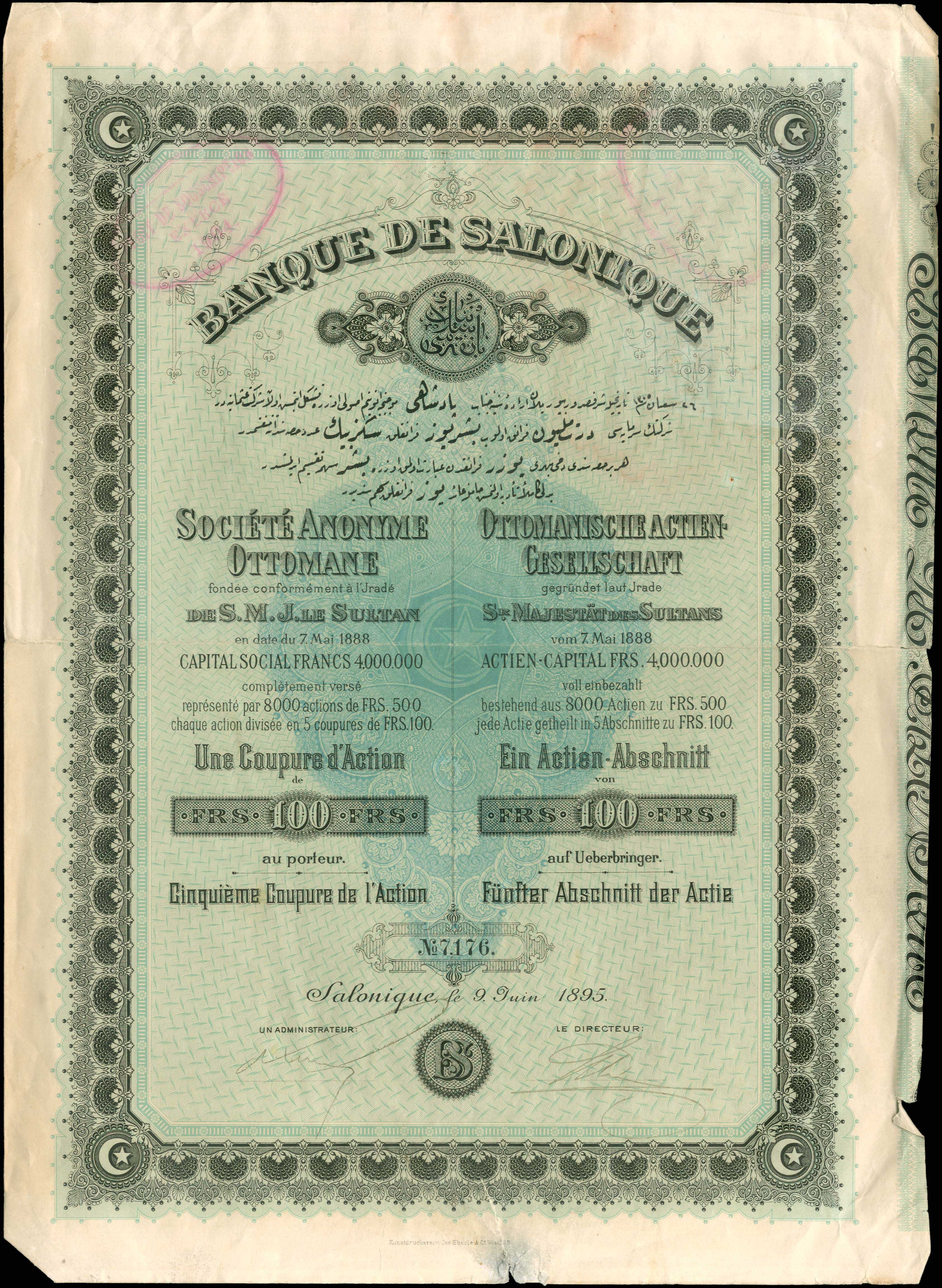 Lot 08482