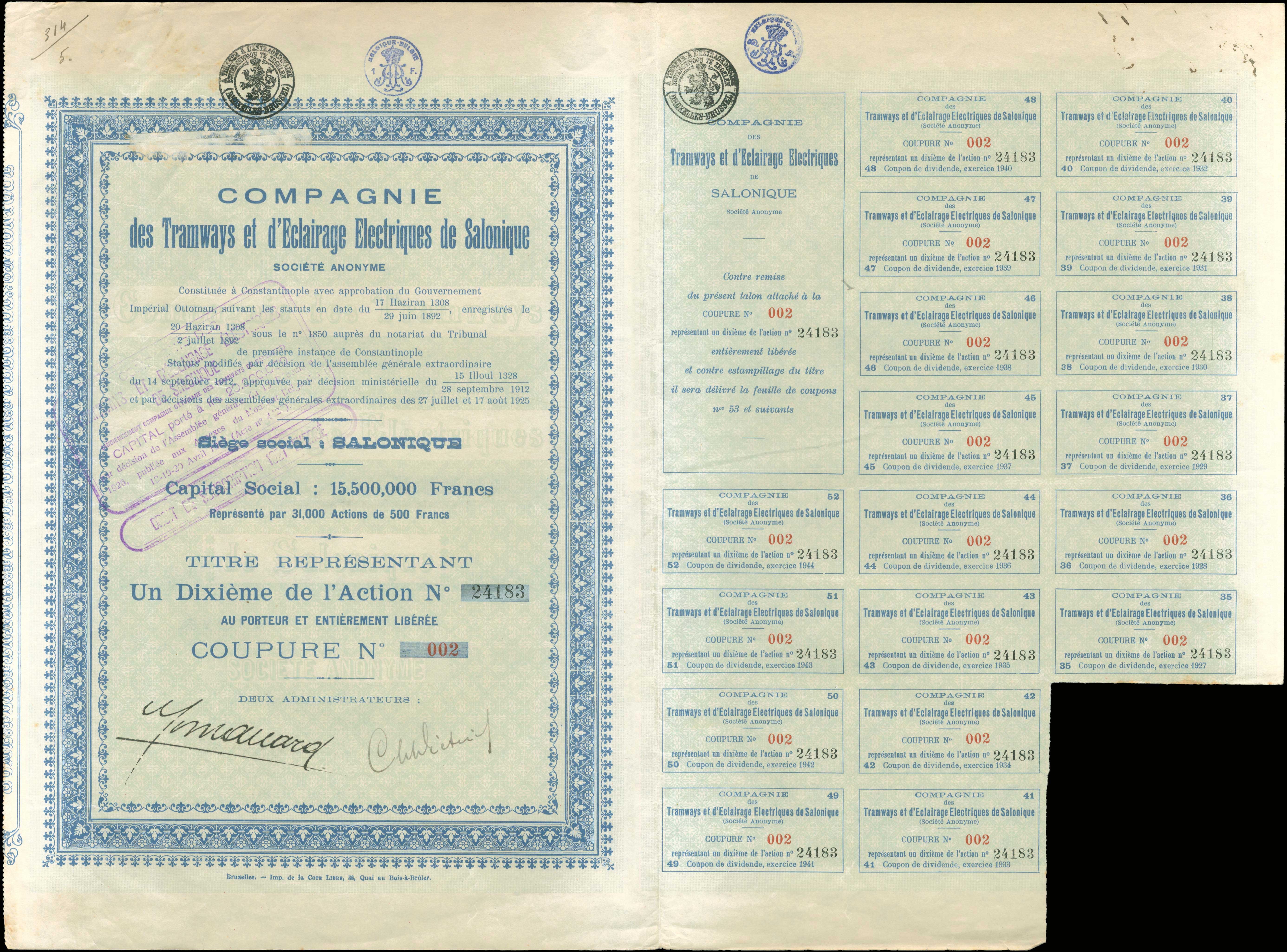 Lot 08490