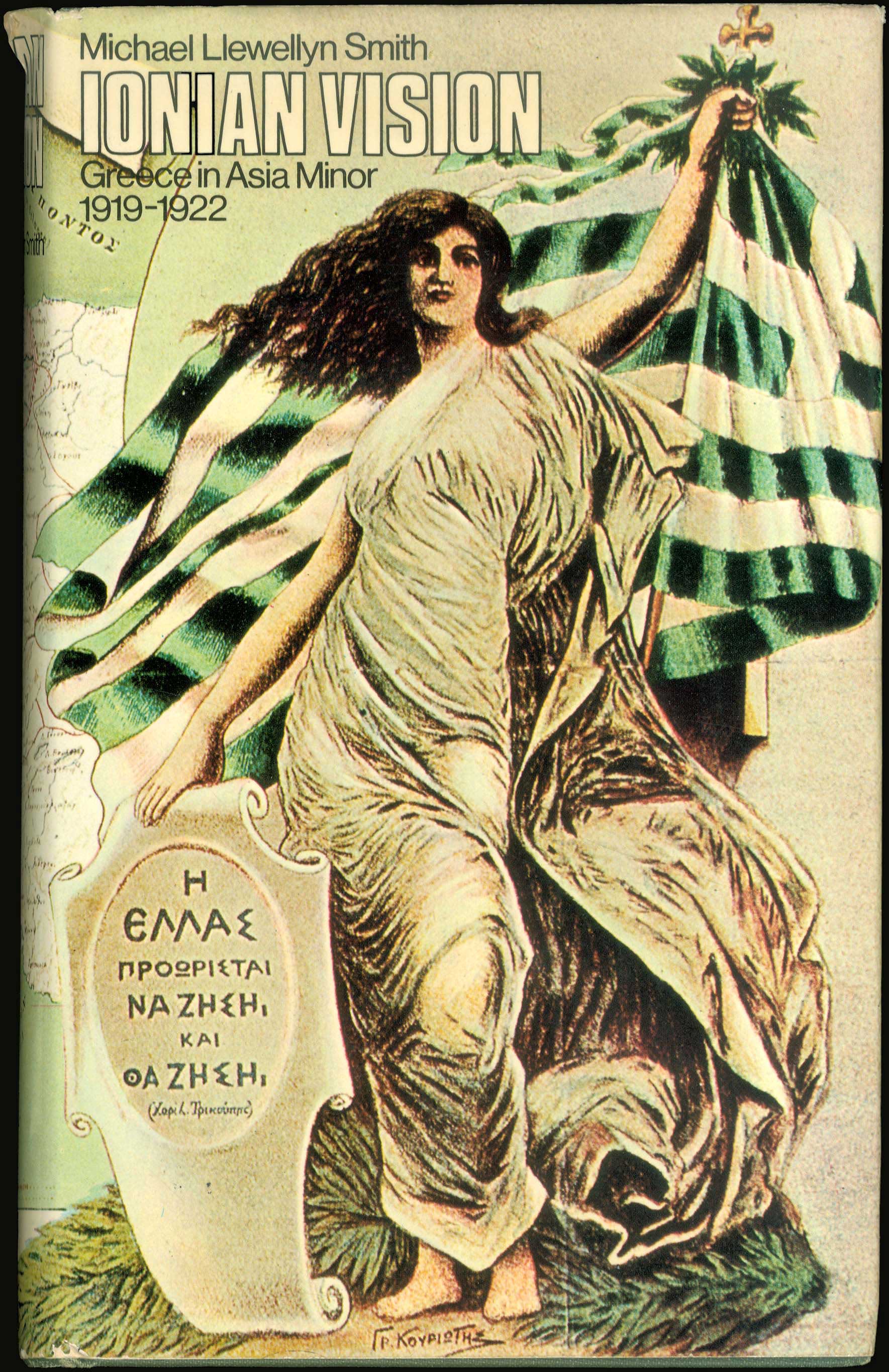 Lot 08199