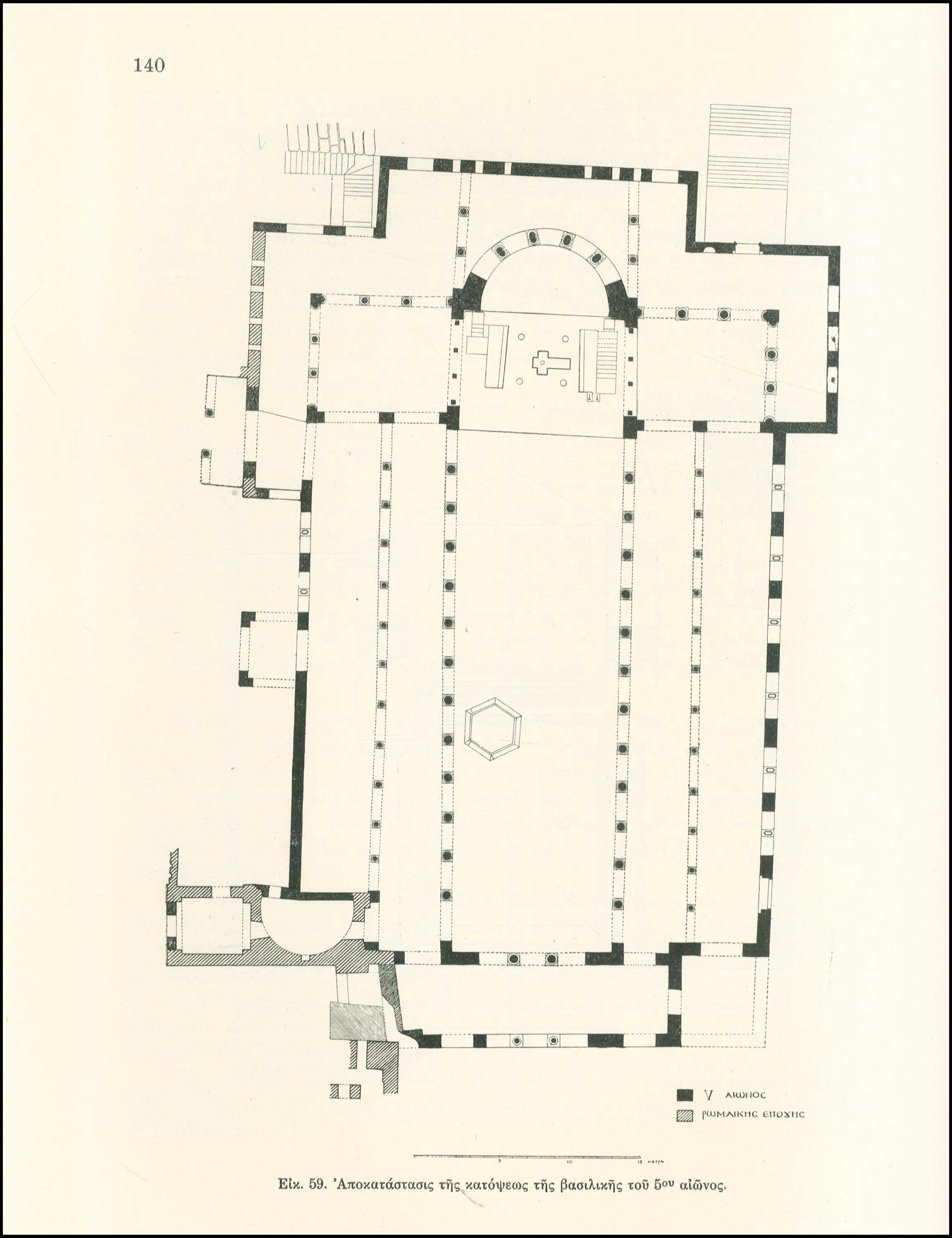 Lot 08209