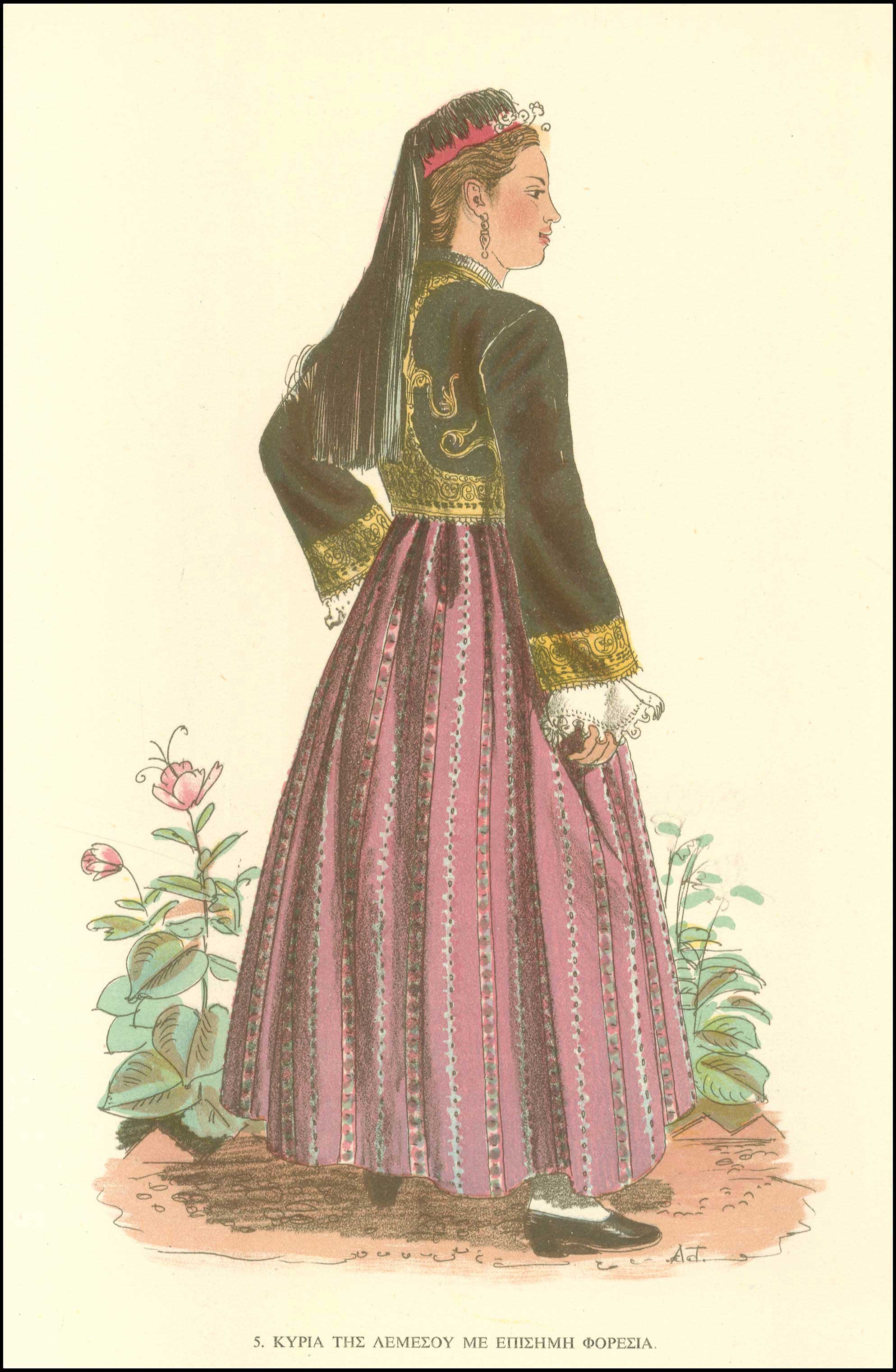 Lot 08213