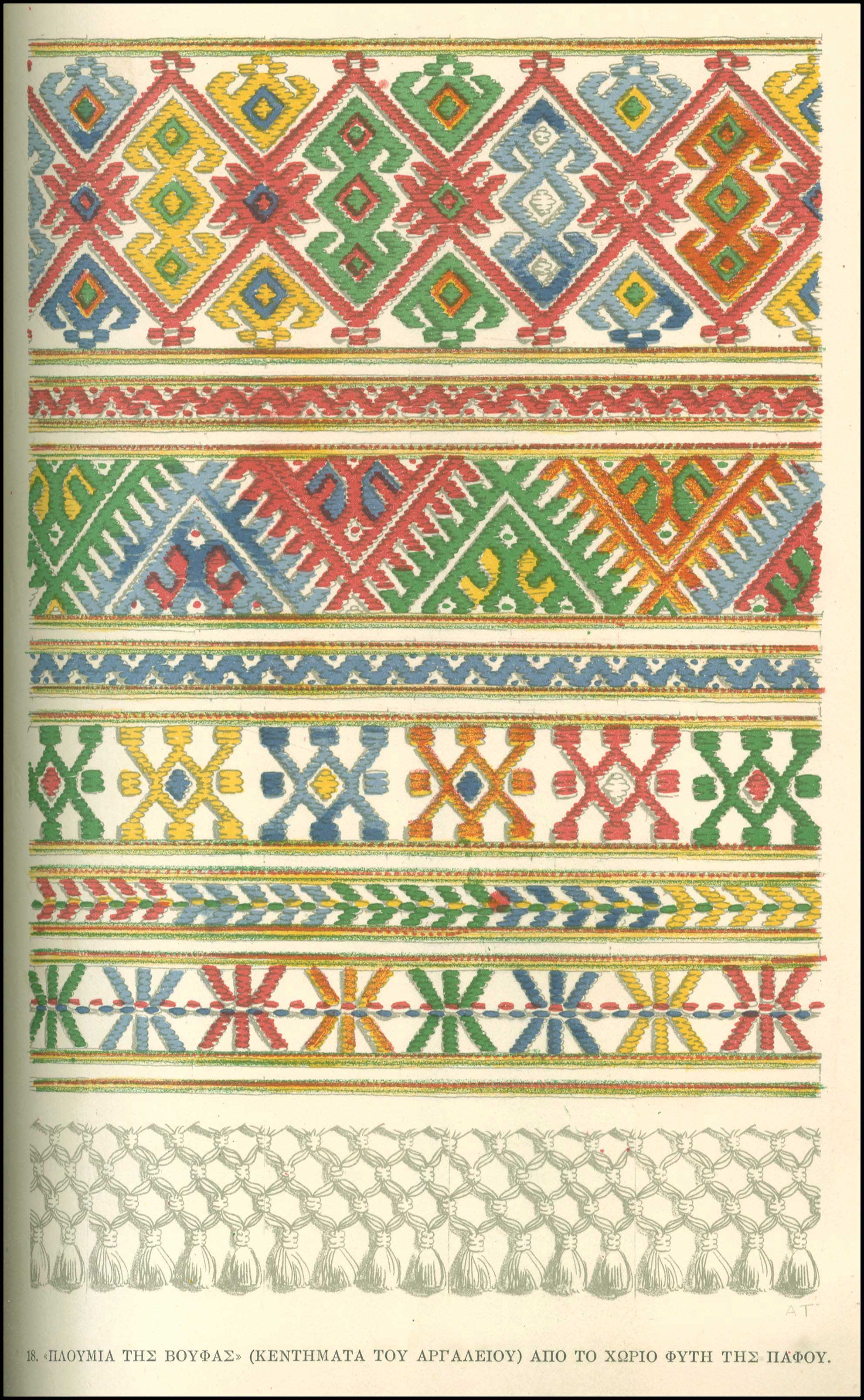 Lot 08213