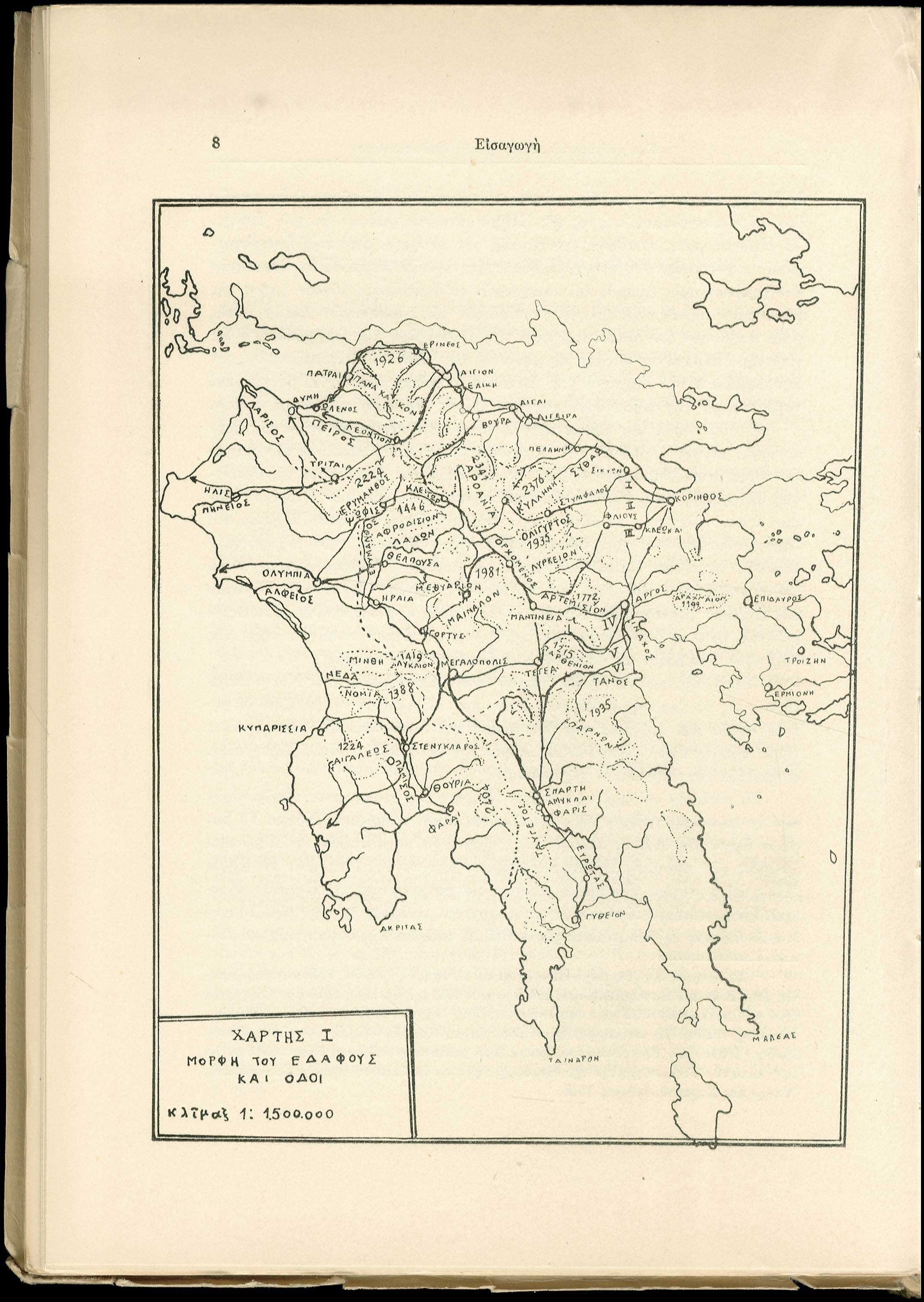 Lot 08094