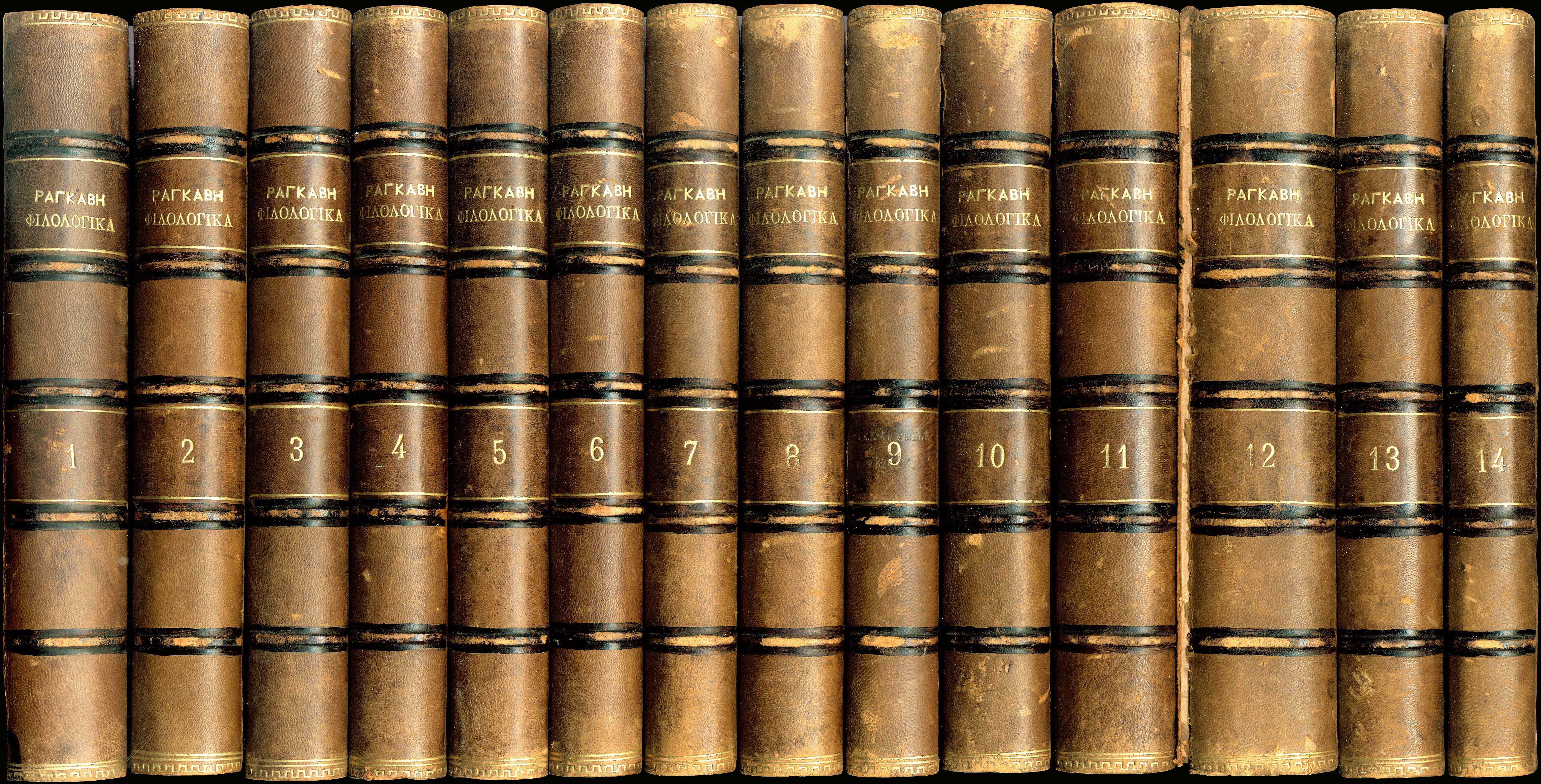 Lot 08500