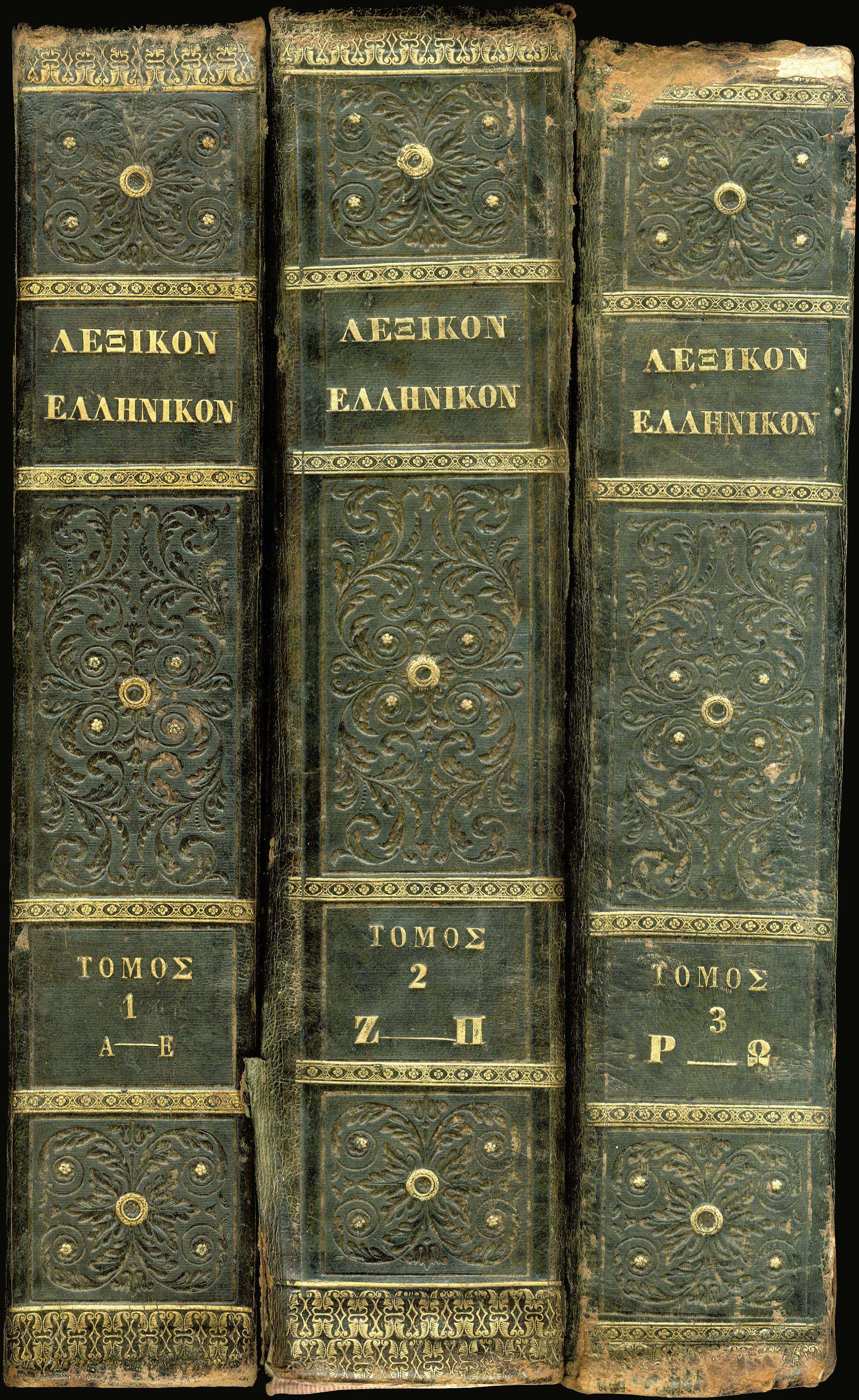 Lot 08064