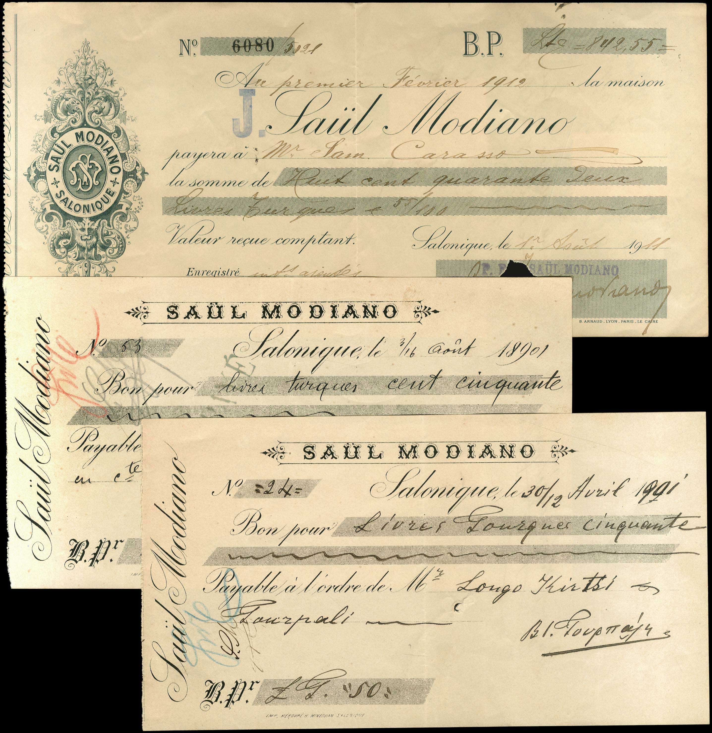 Lot 08479