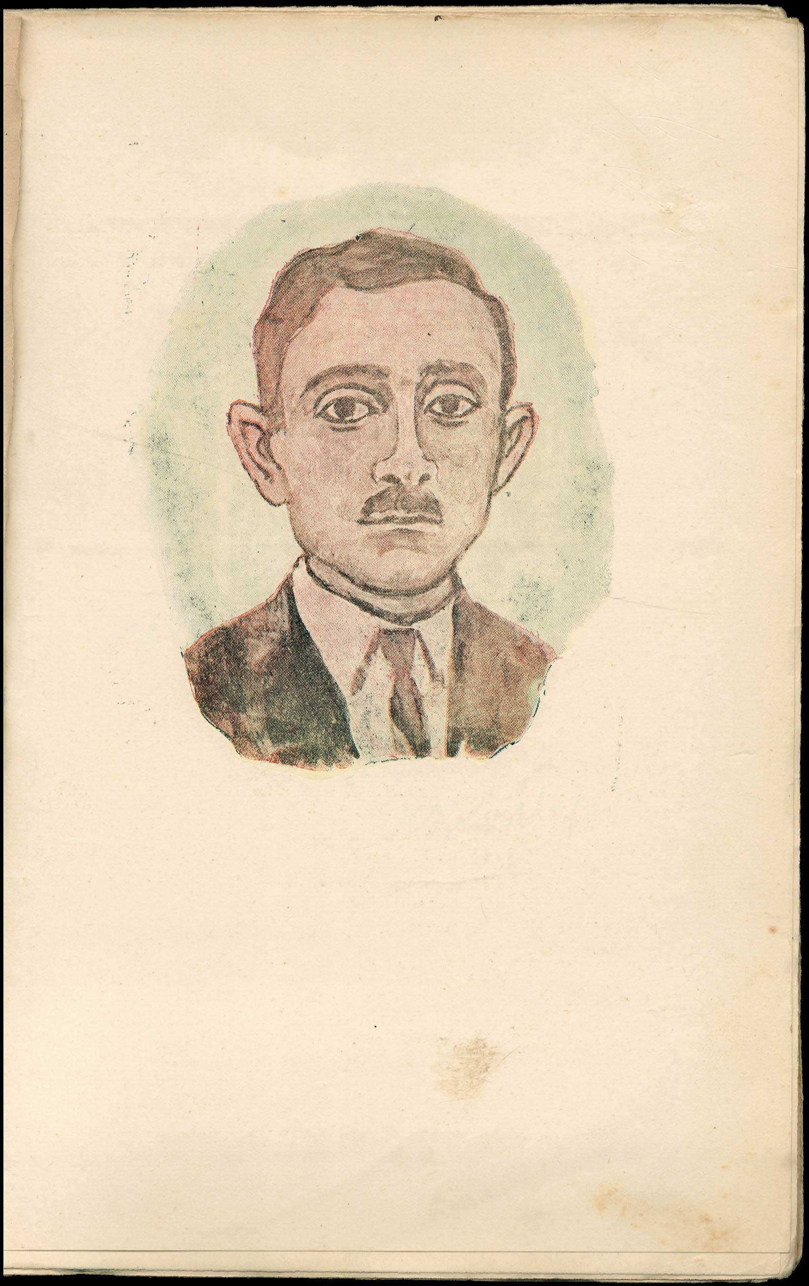Lot 08516