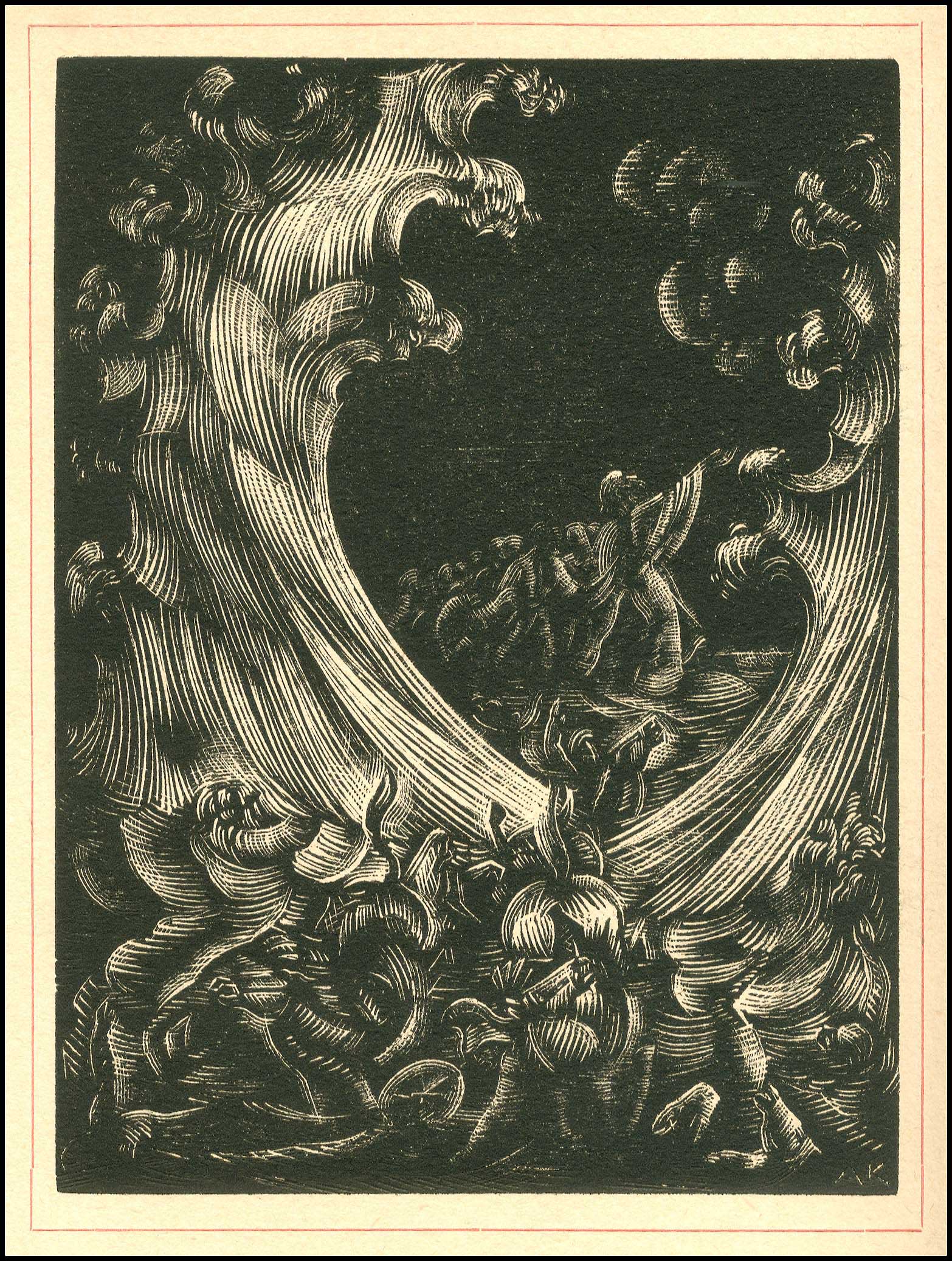 Lot 08713
