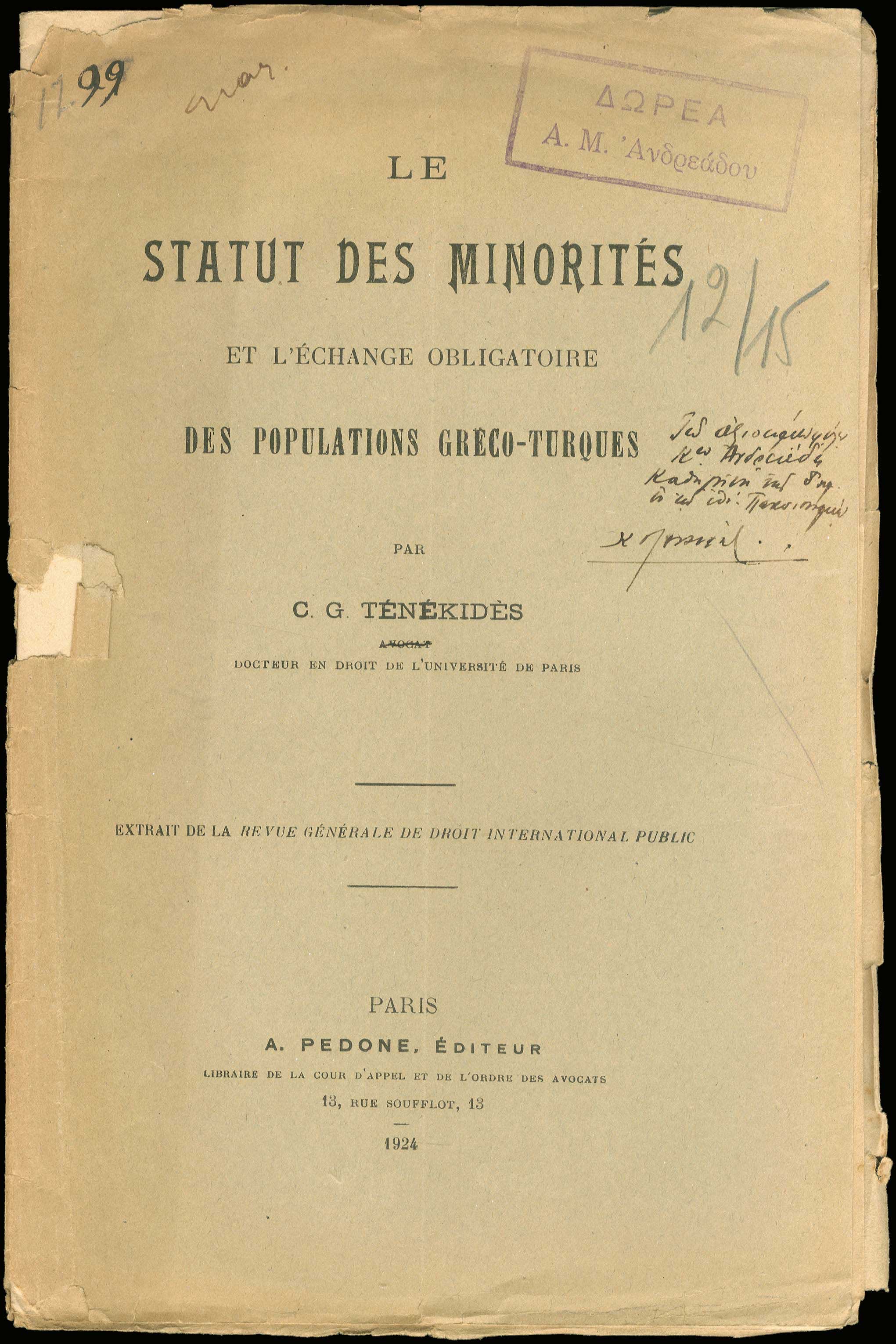 Lot 08165