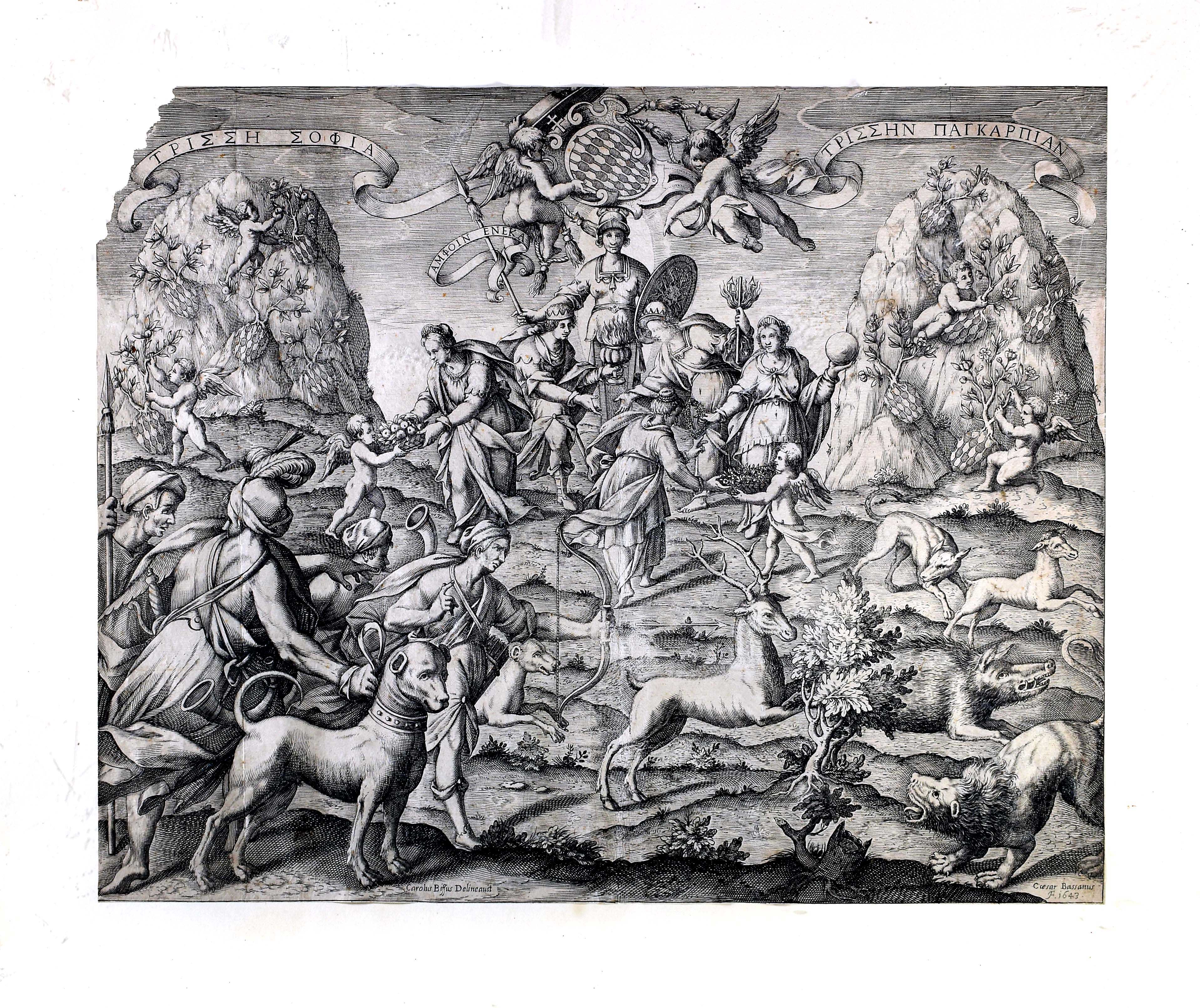 Lot 08467