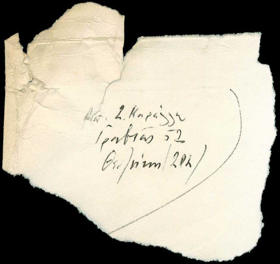 Lot 08569
