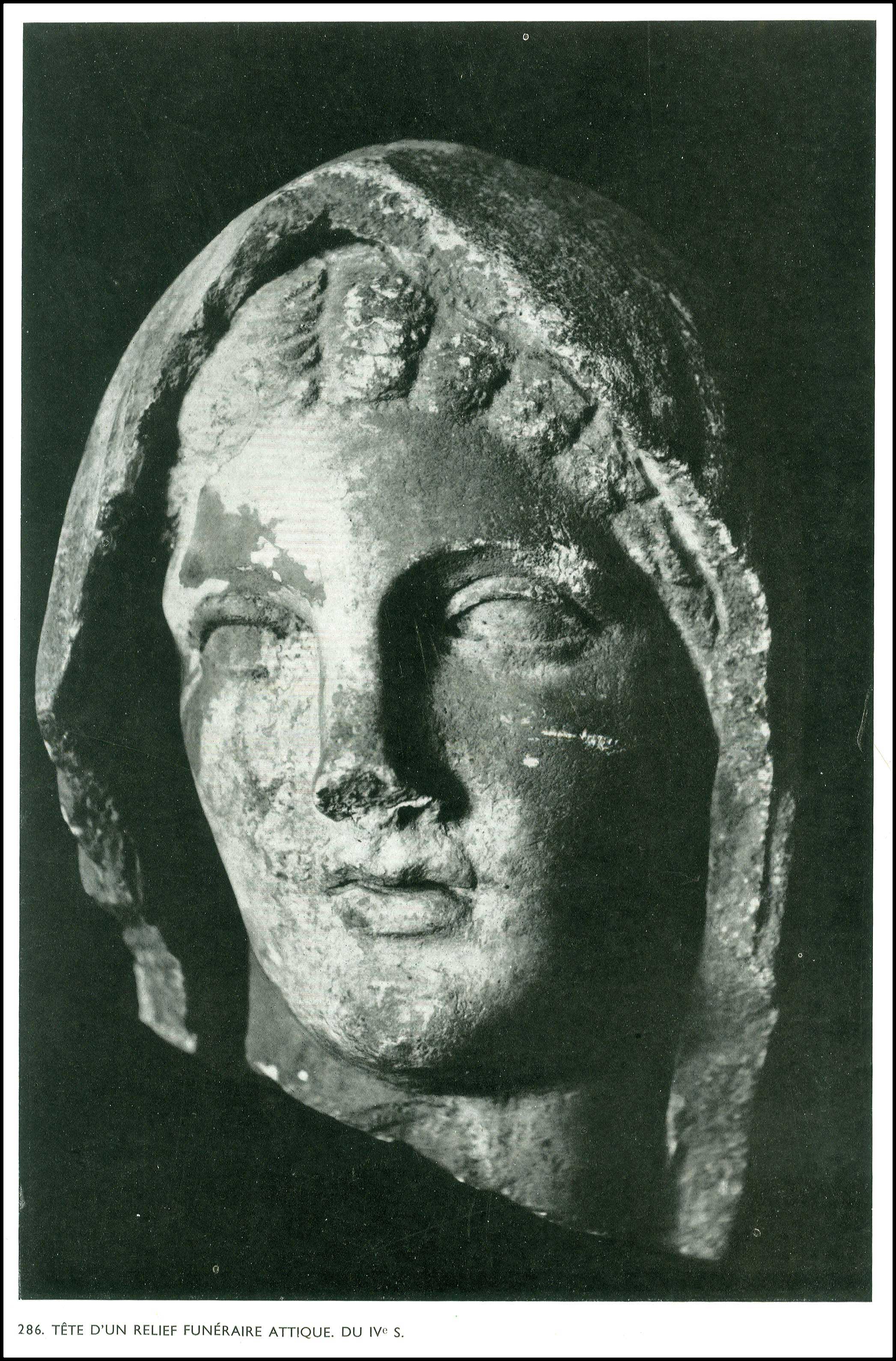 Lot 08089