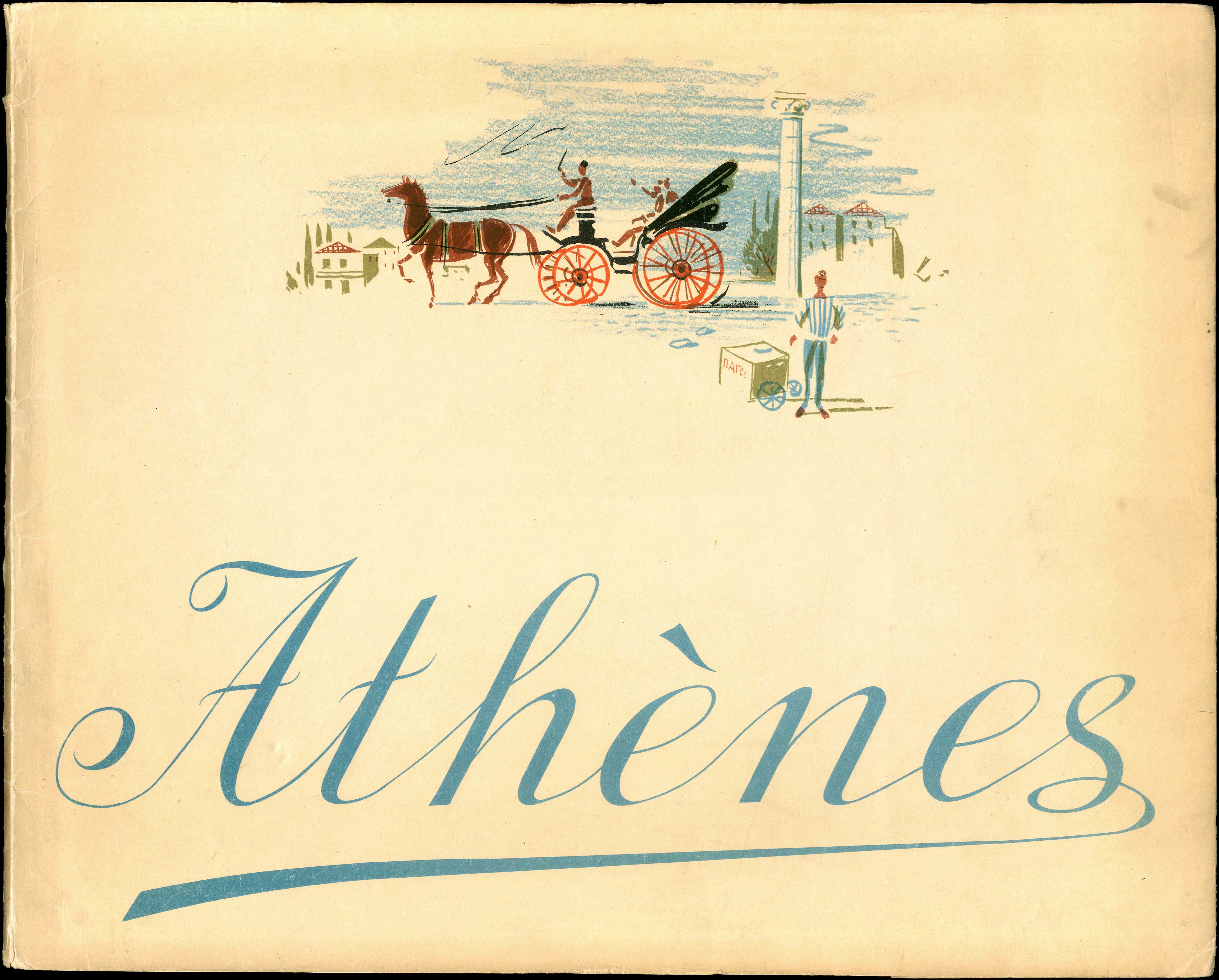 Lot 08721