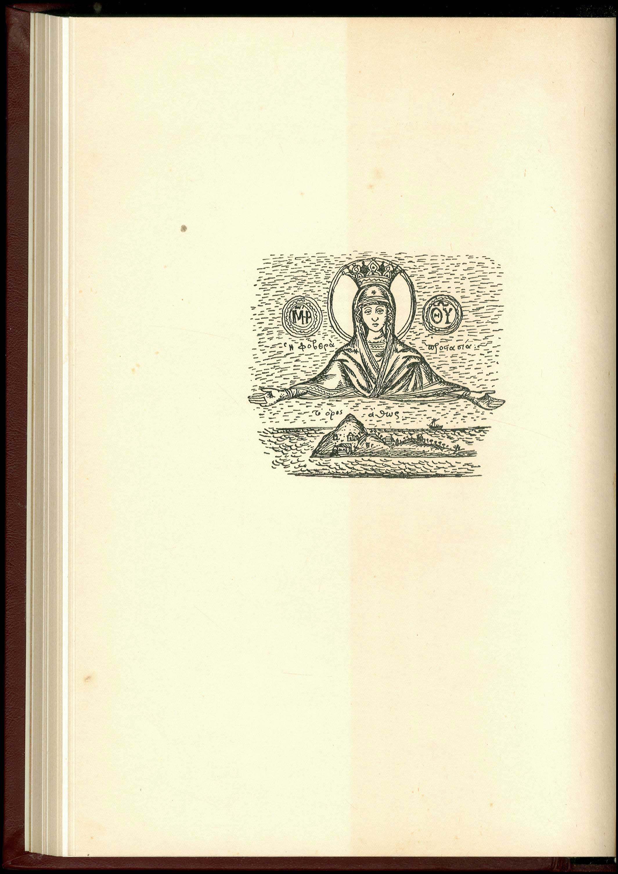 Lot 08662