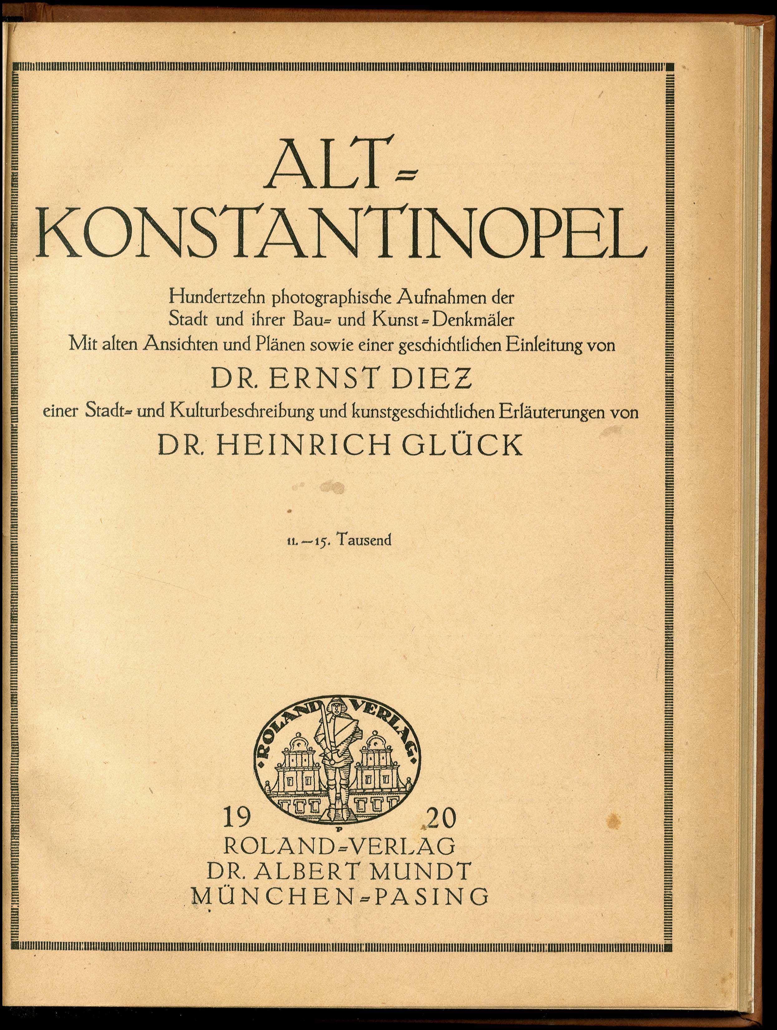 Lot 08689