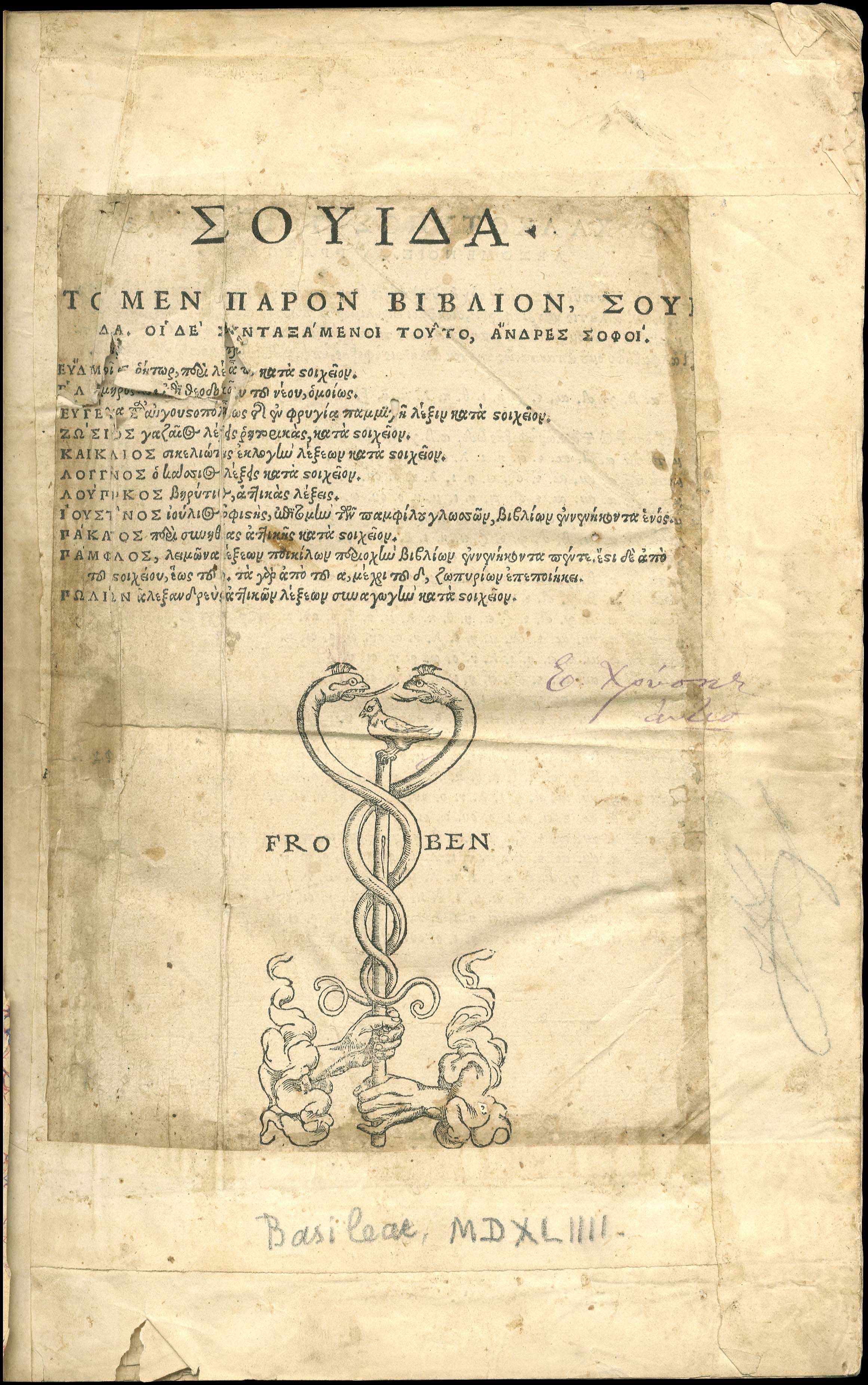 Lot 08002