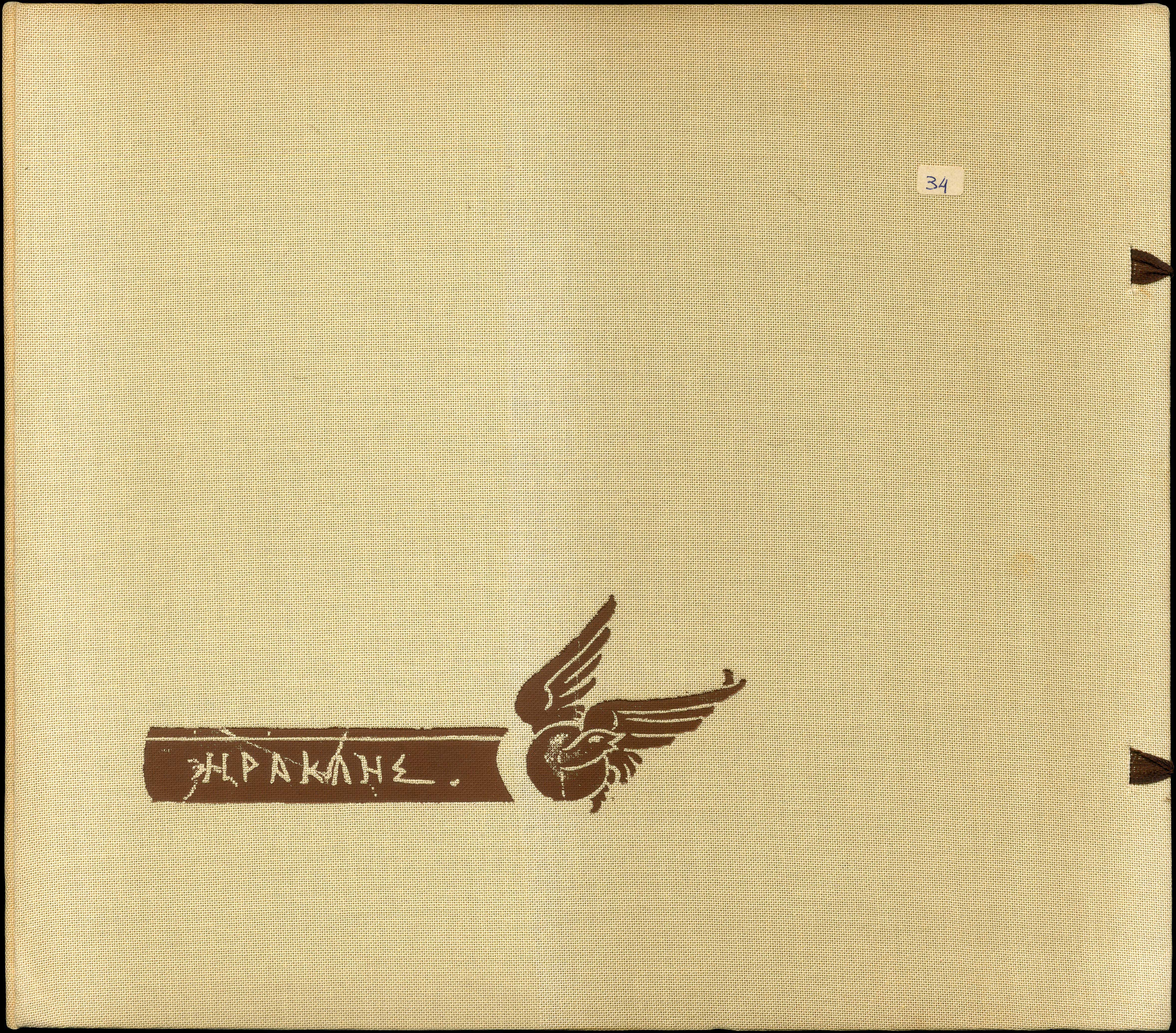 Lot 08769