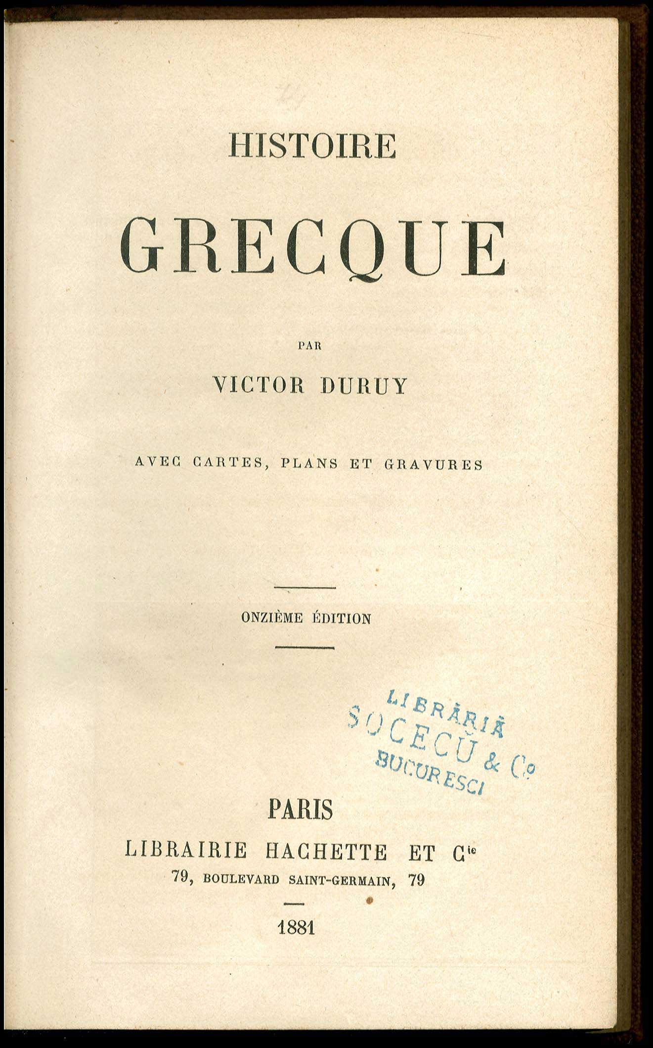 Lot 08151