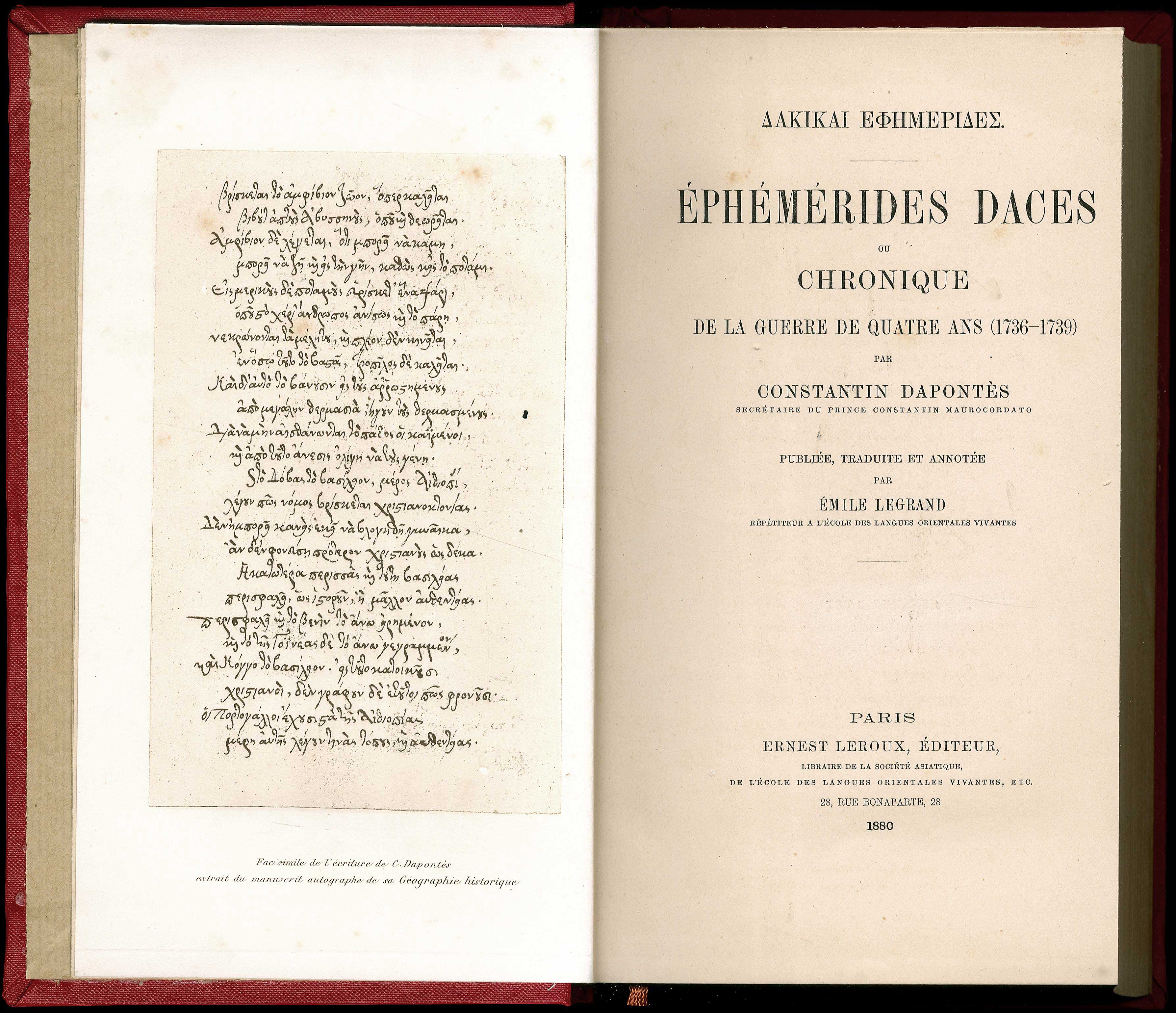 Lot 08124