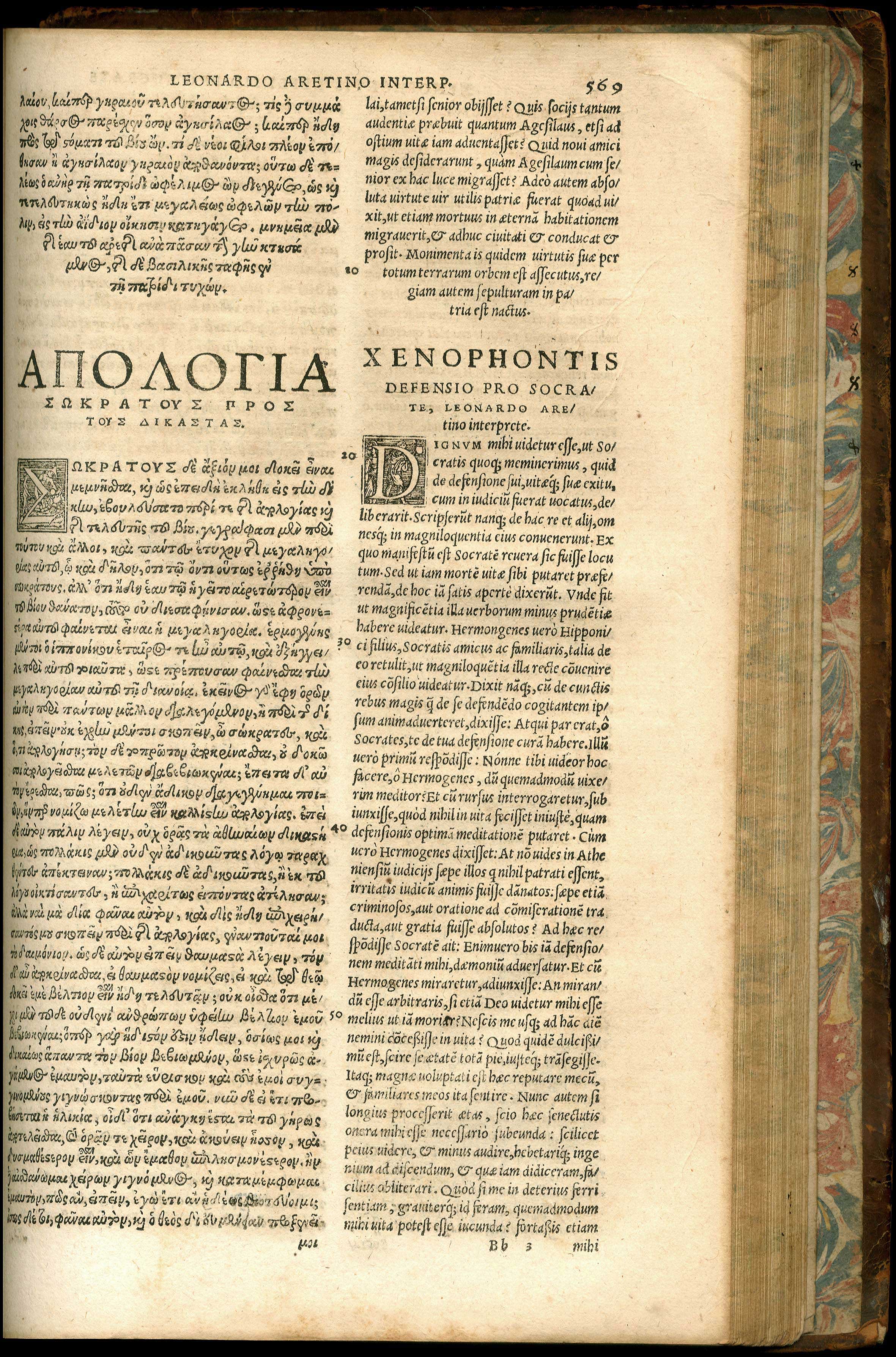 Lot 08005