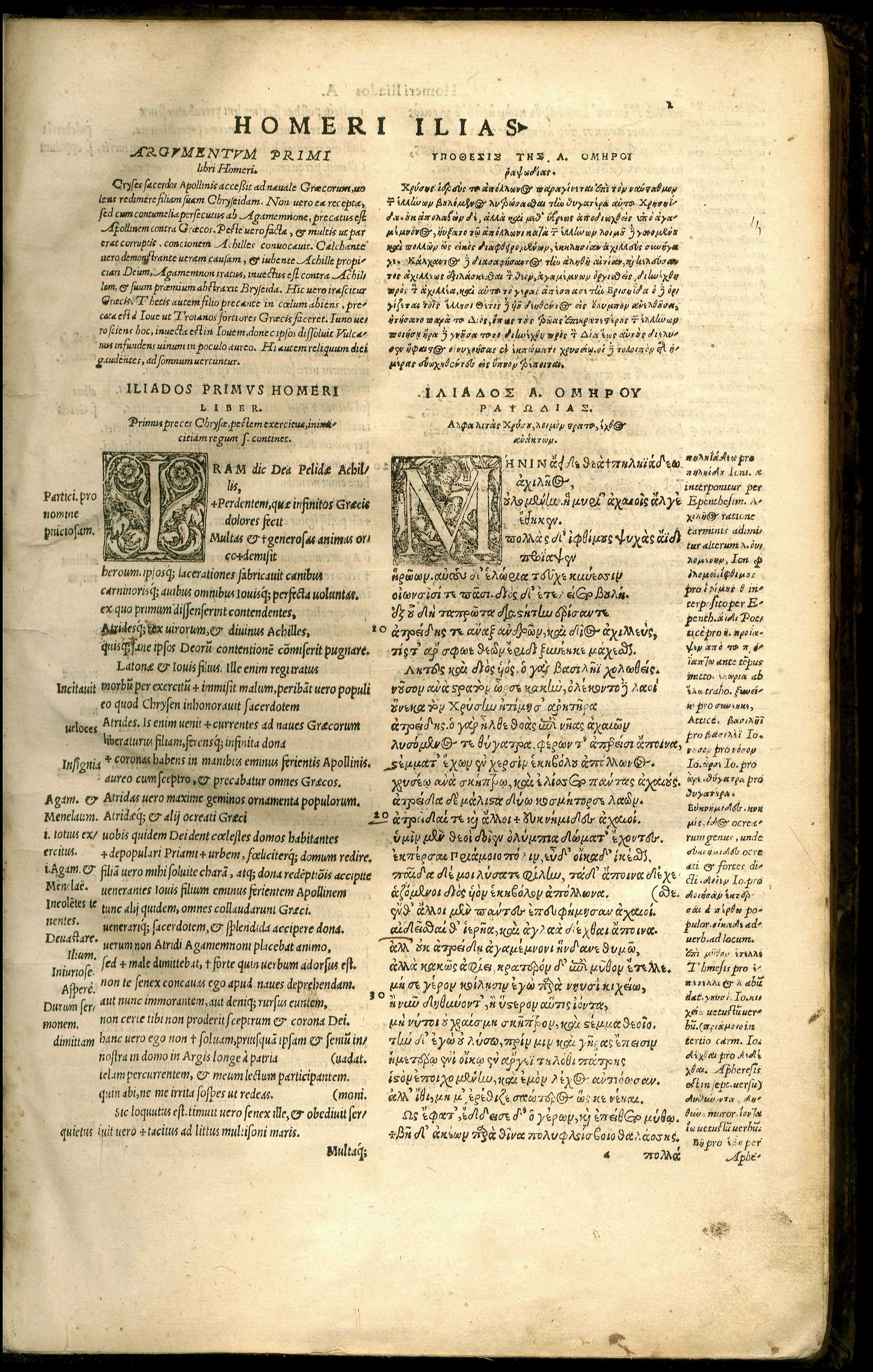 Lot 08004