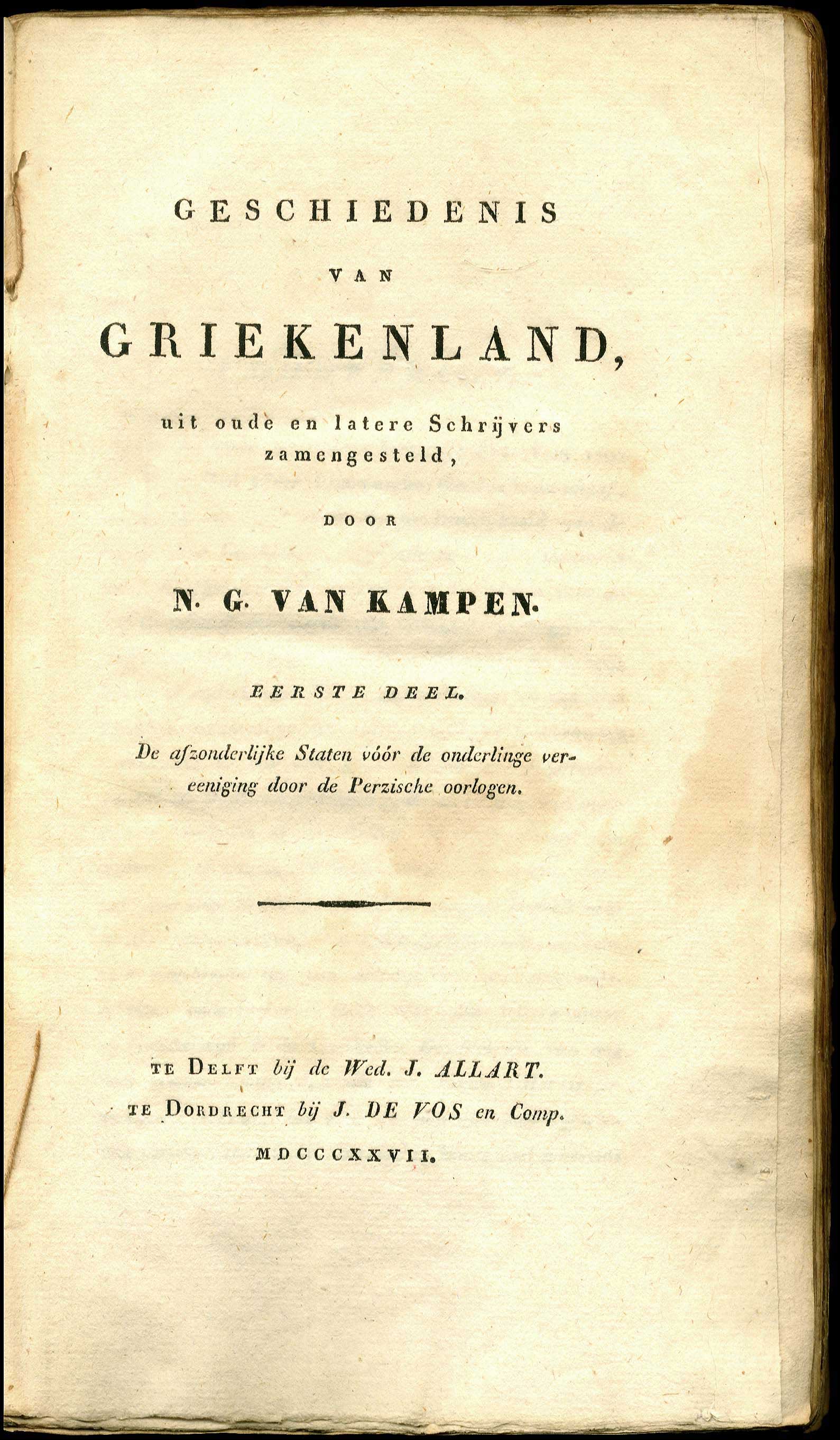Lot 08309