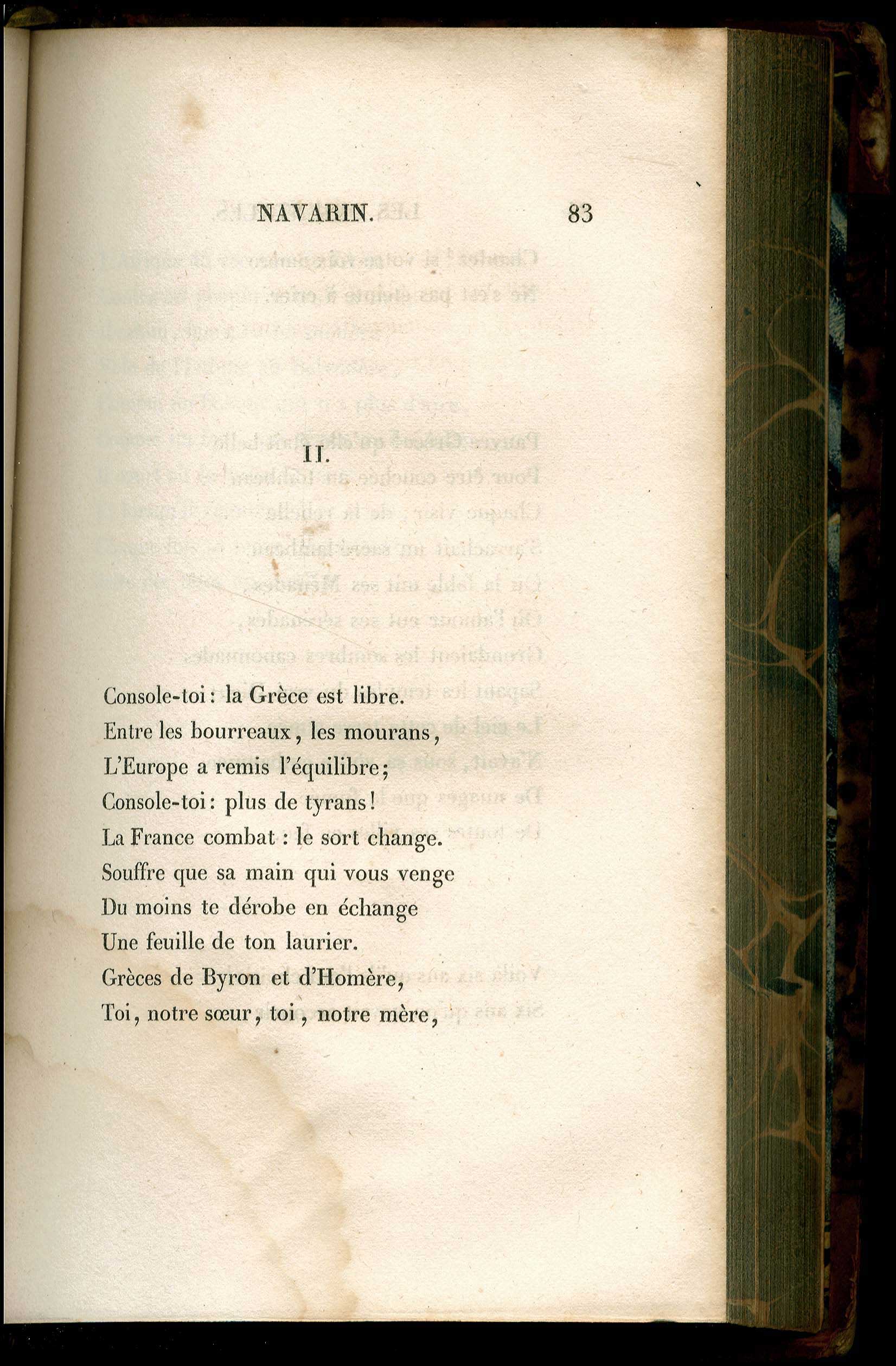 Lot 08311