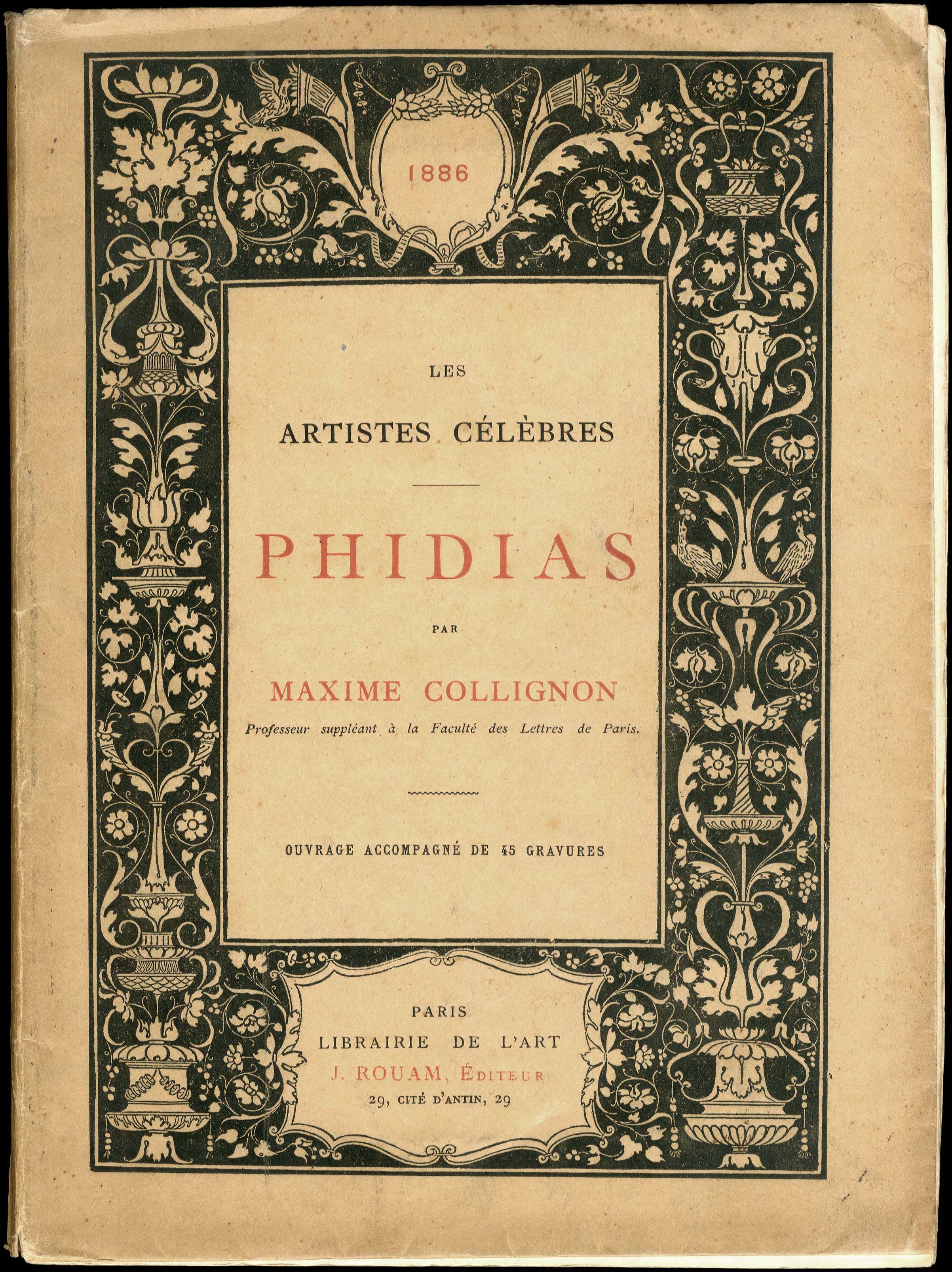 Lot 08073