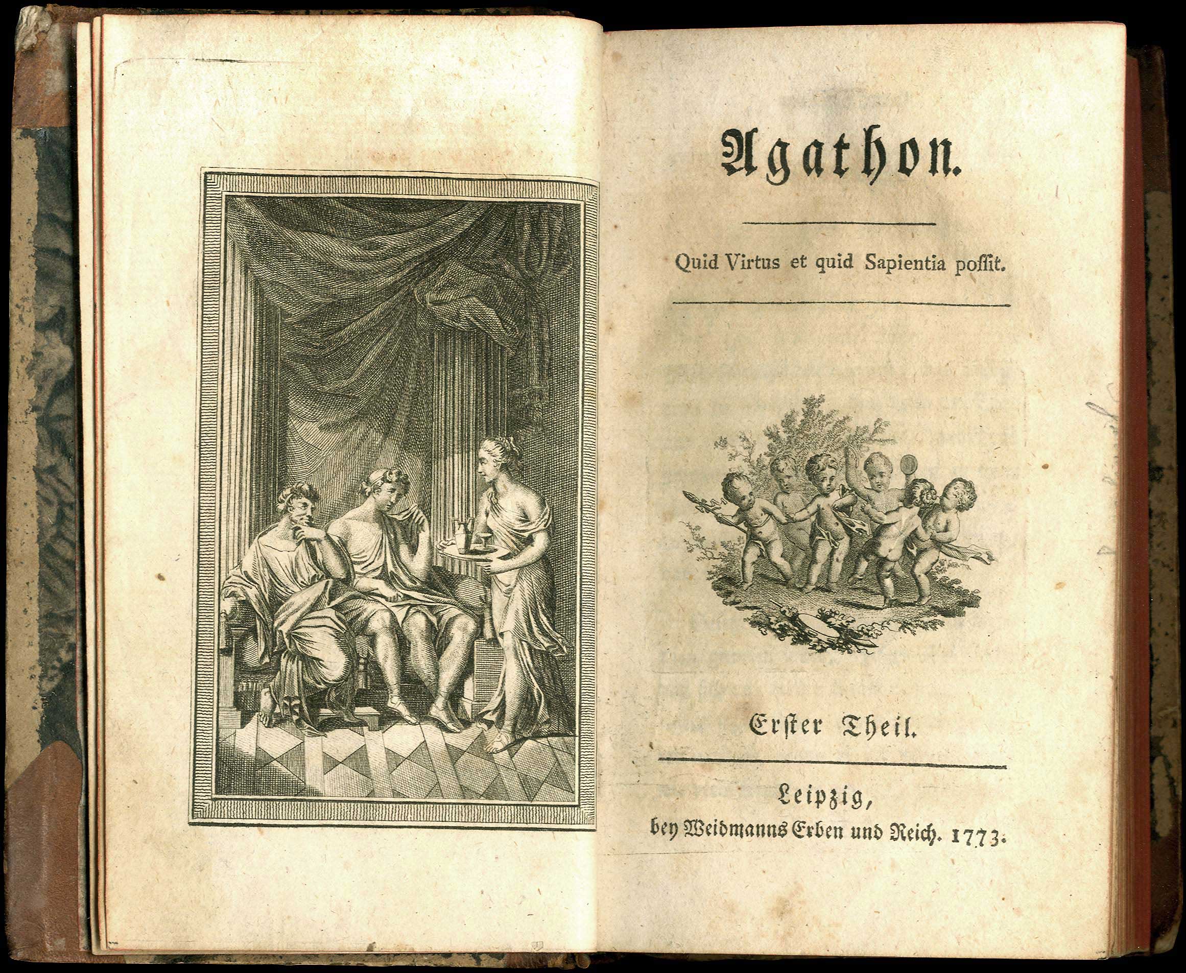 Lot 08017