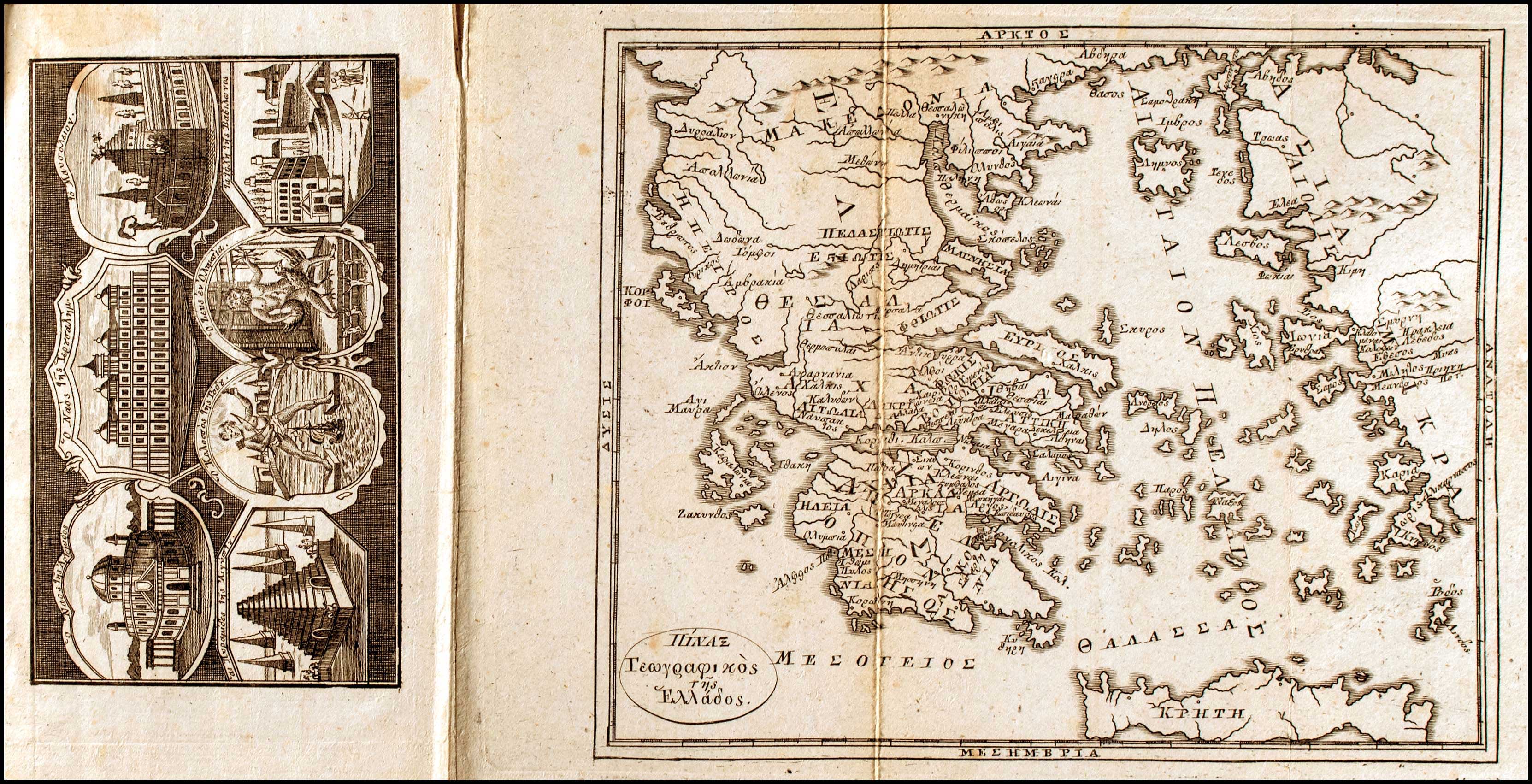 Lot 08058