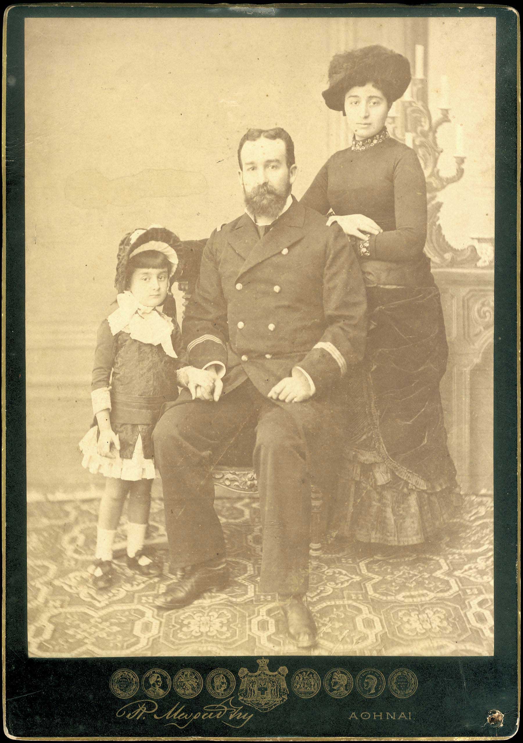 Lot 08834